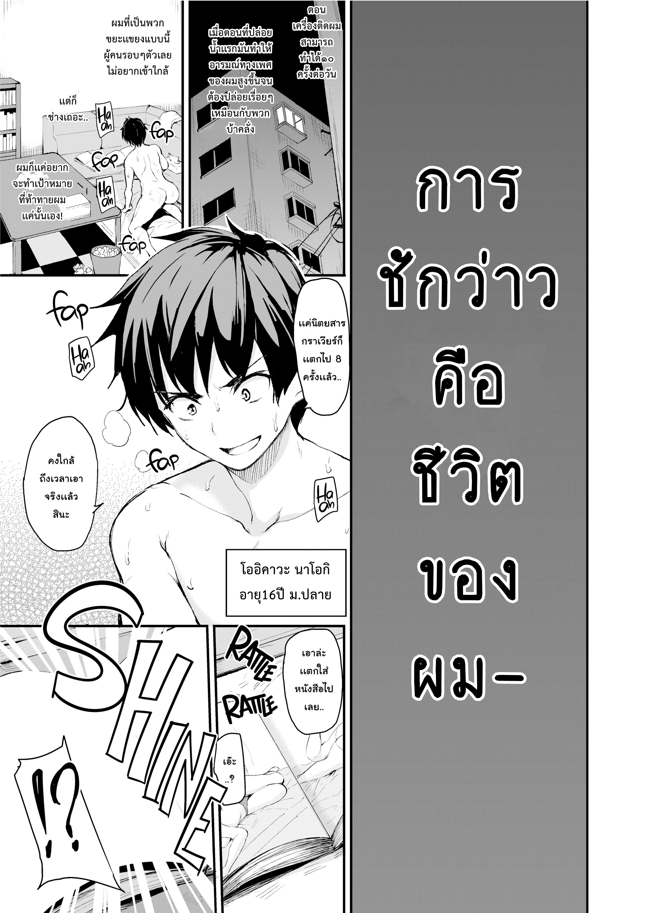 https://neko-hentai.net/https://neko-hentai.net/uploads/1635612298/002.jpg