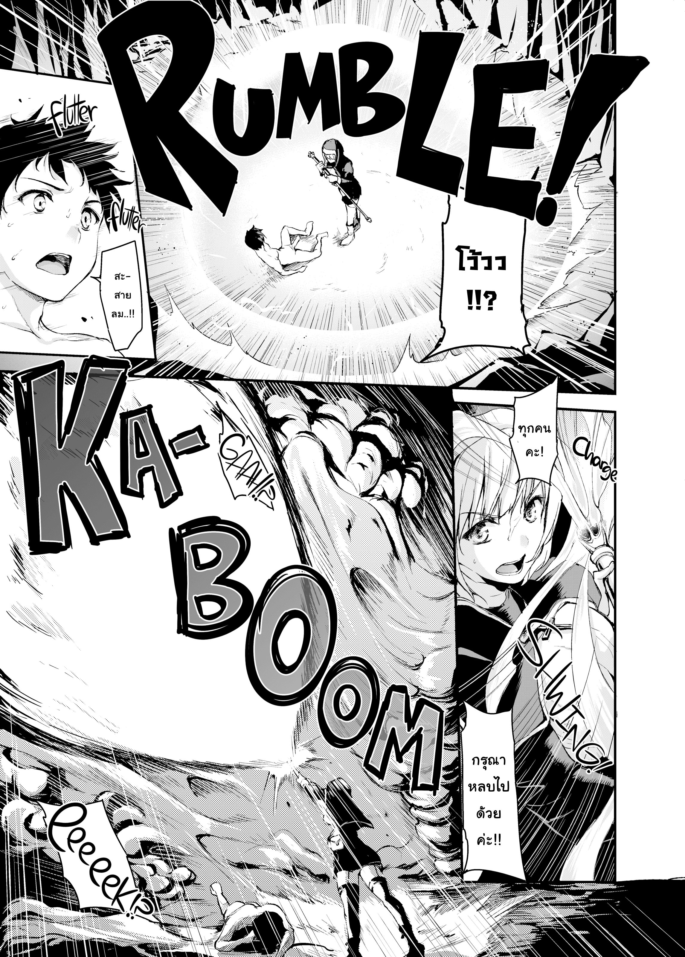 https://neko-hentai.net/https://neko-hentai.net/uploads/1635612298/008.jpg