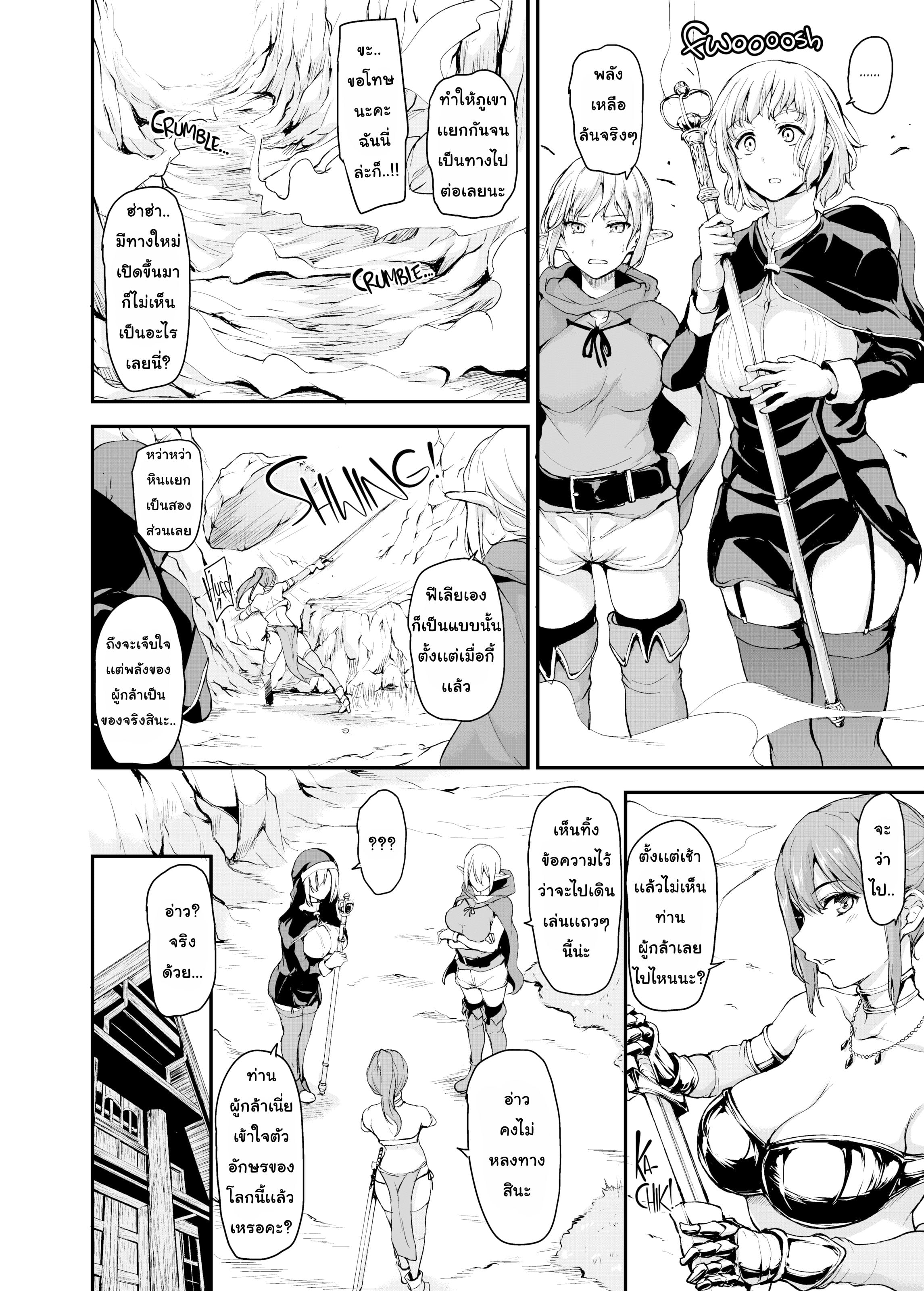 https://neko-hentai.net/https://neko-hentai.net/uploads/1635612298/041.jpg