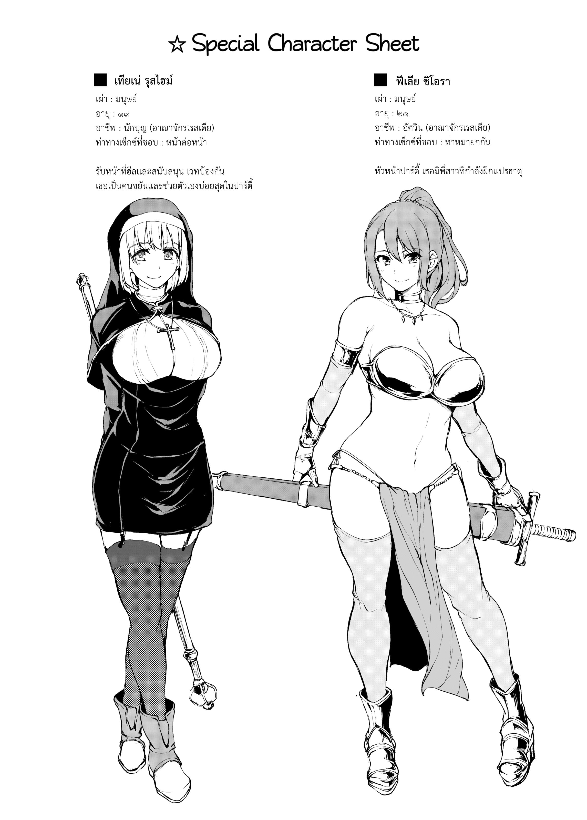 https://neko-hentai.net/https://neko-hentai.net/uploads/1635612298/045.jpg