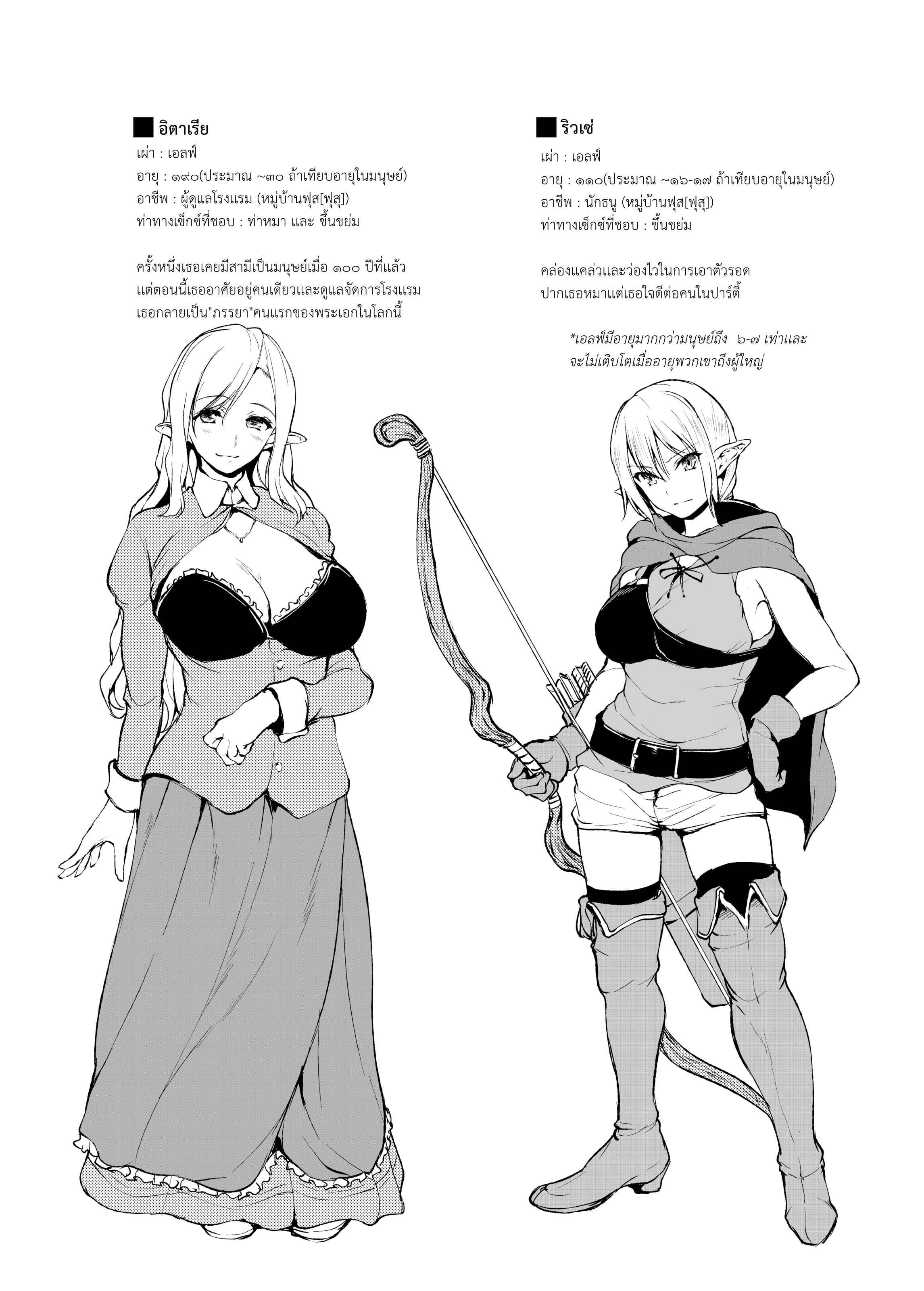 https://neko-hentai.net/https://neko-hentai.net/uploads/1635612298/046.jpg