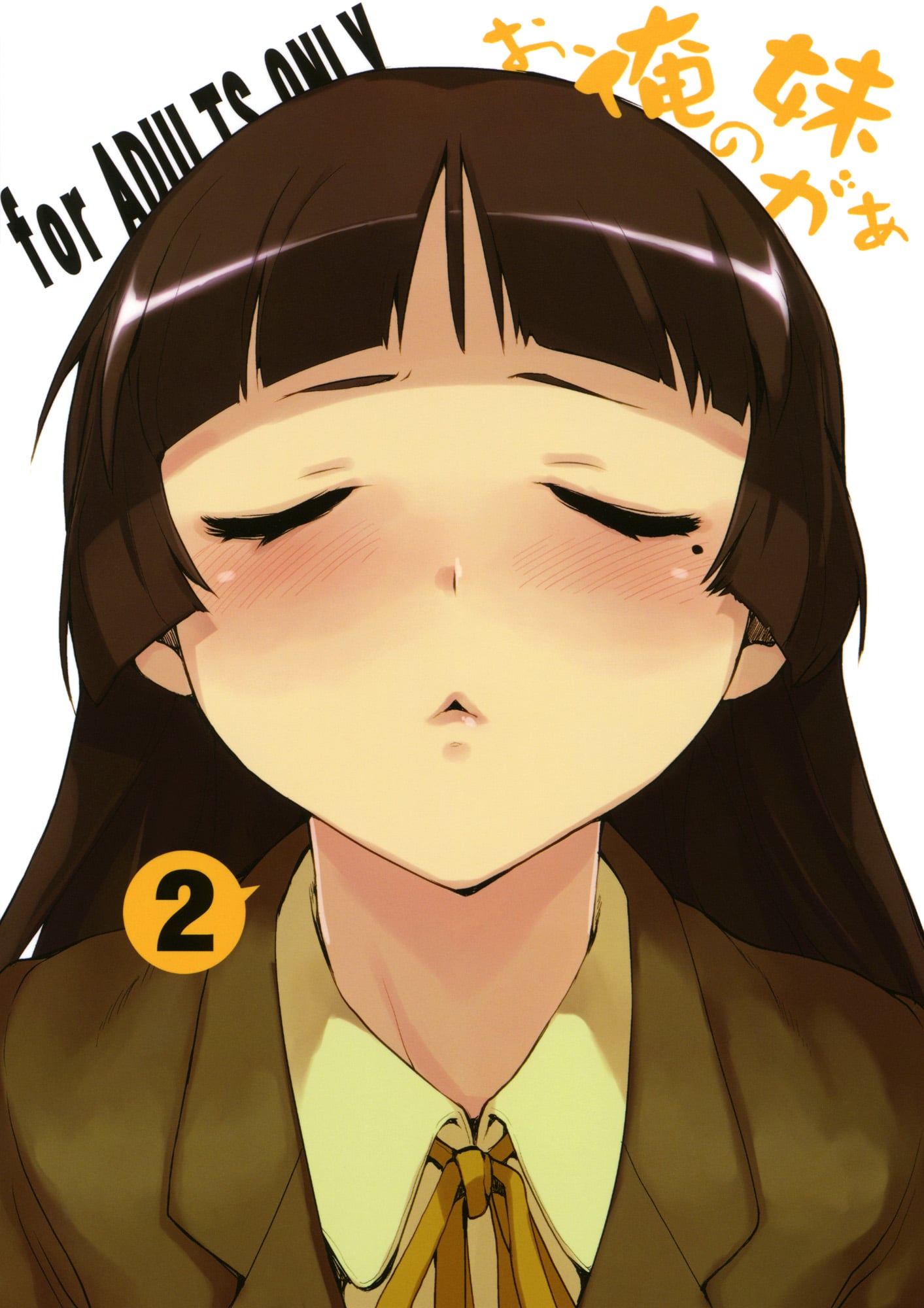 https://neko-hentai.net/https://neko-hentai.net/uploads/1635948637/026.jpg
