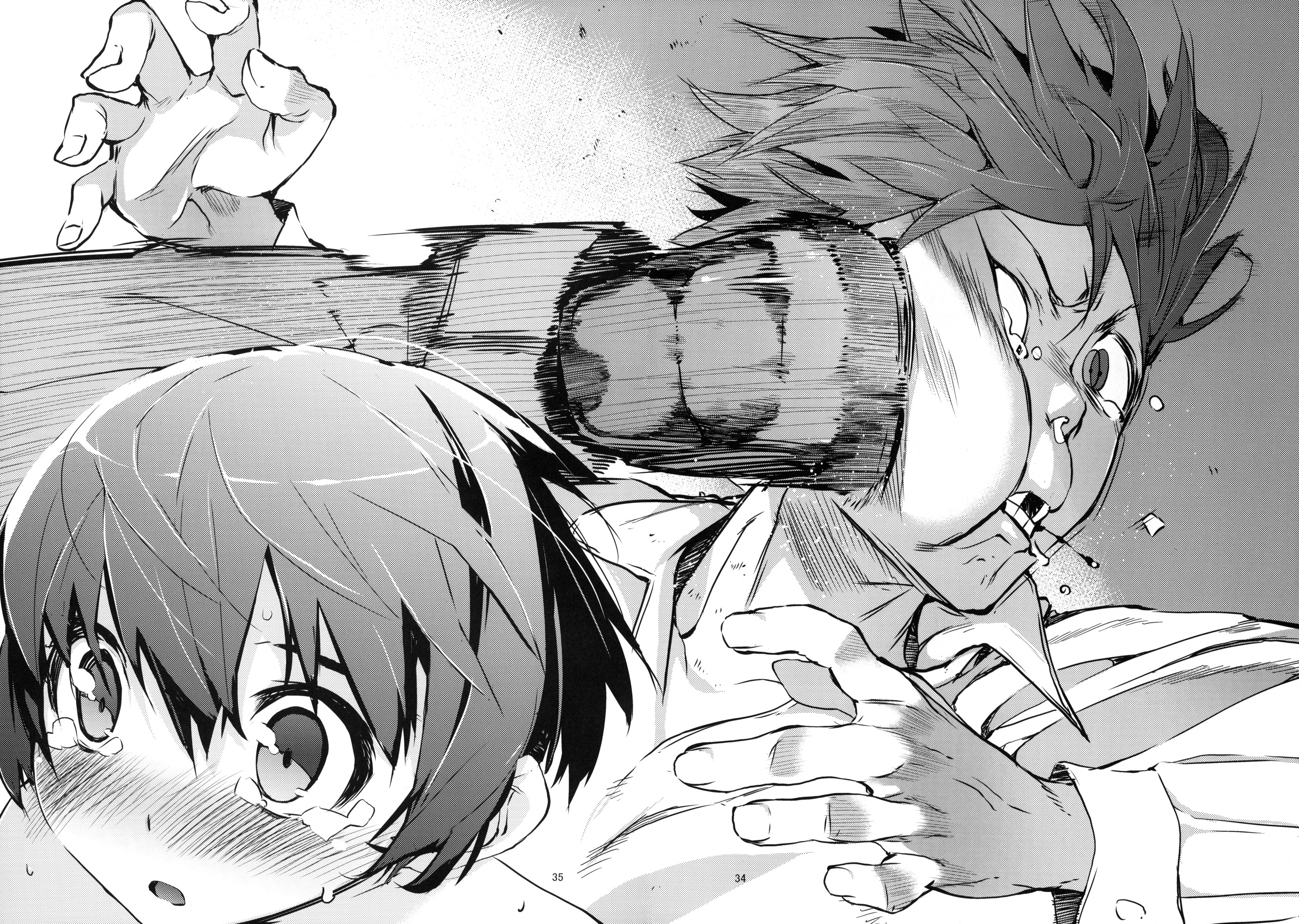 https://neko-hentai.net/https://neko-hentai.net/uploads/1635948712/031.jpg