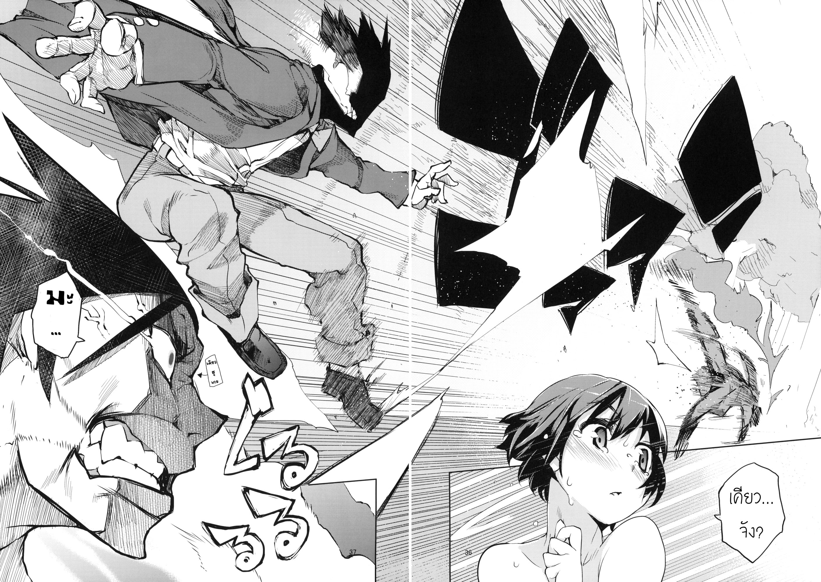 https://neko-hentai.net/https://neko-hentai.net/uploads/1635948712/032.jpg