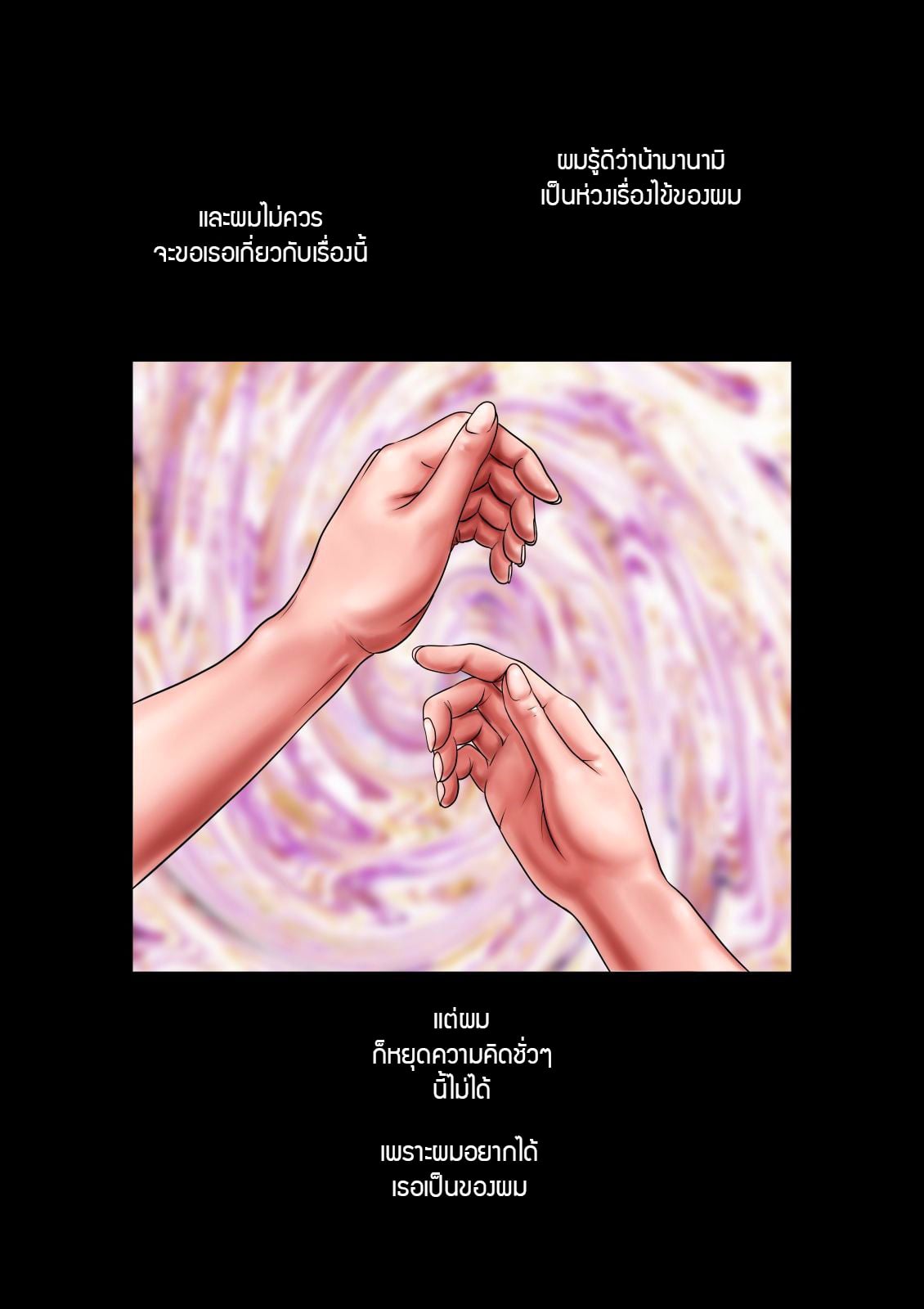 0002.jpg