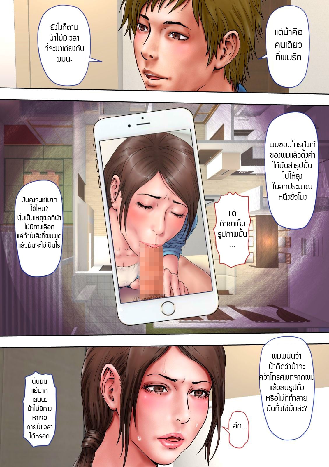 0016.jpg