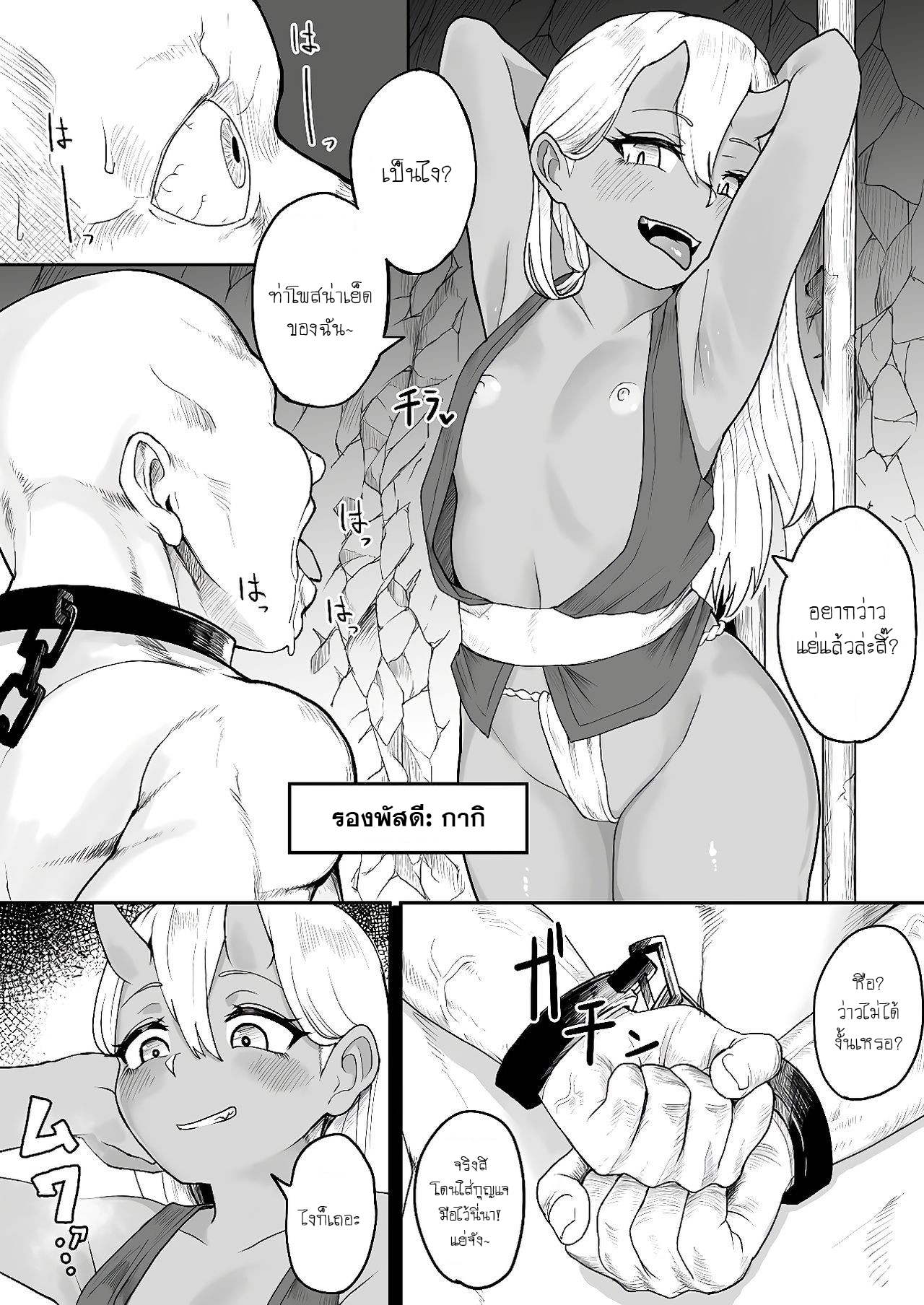 0005.png