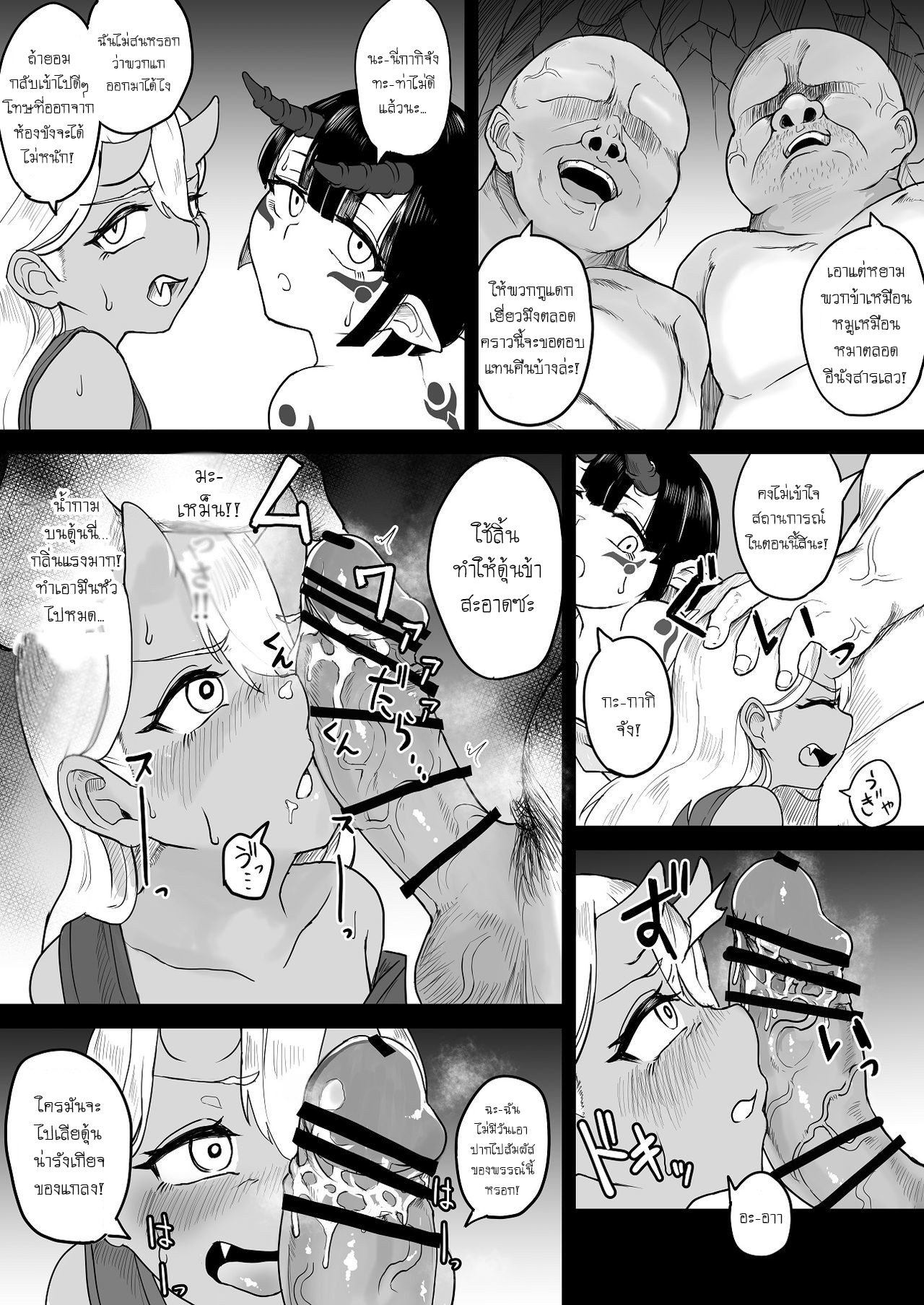 0014.png