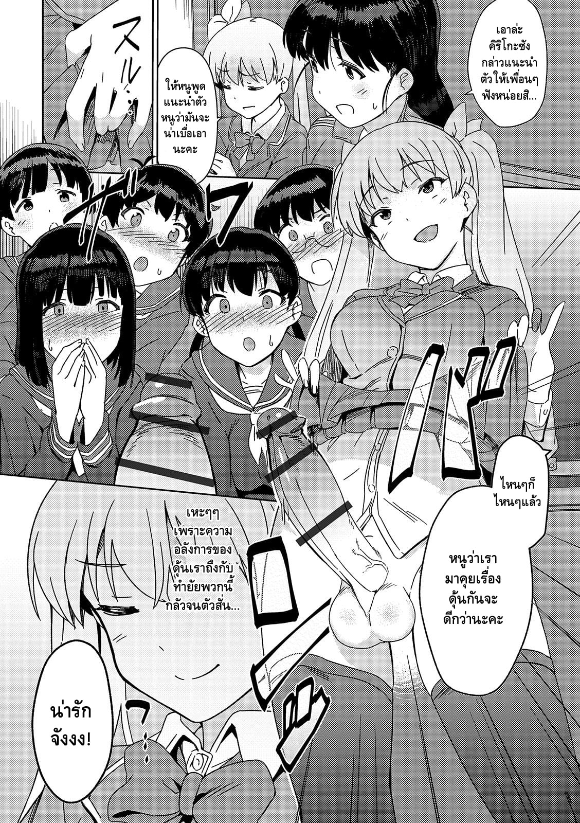 0003.jpg