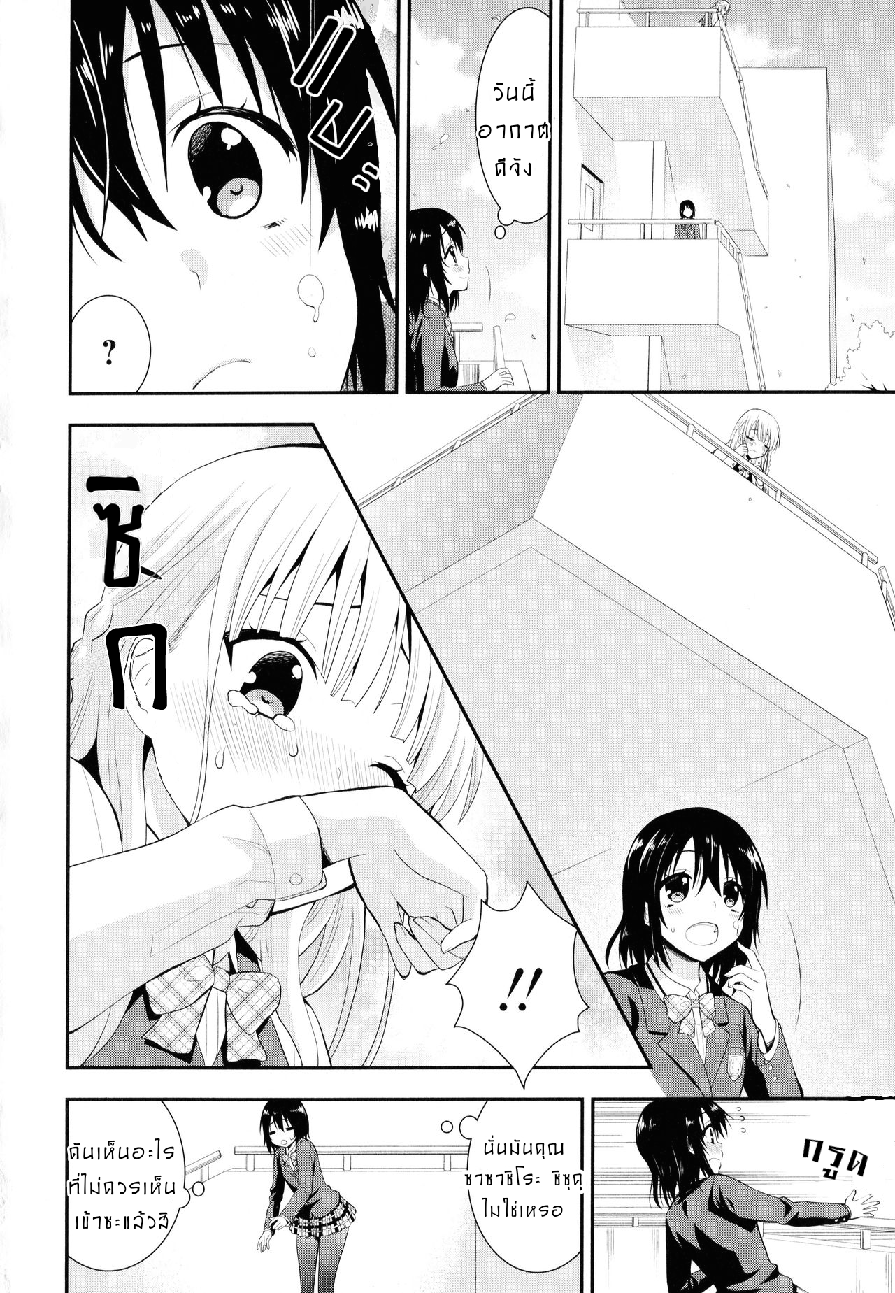 0004.png