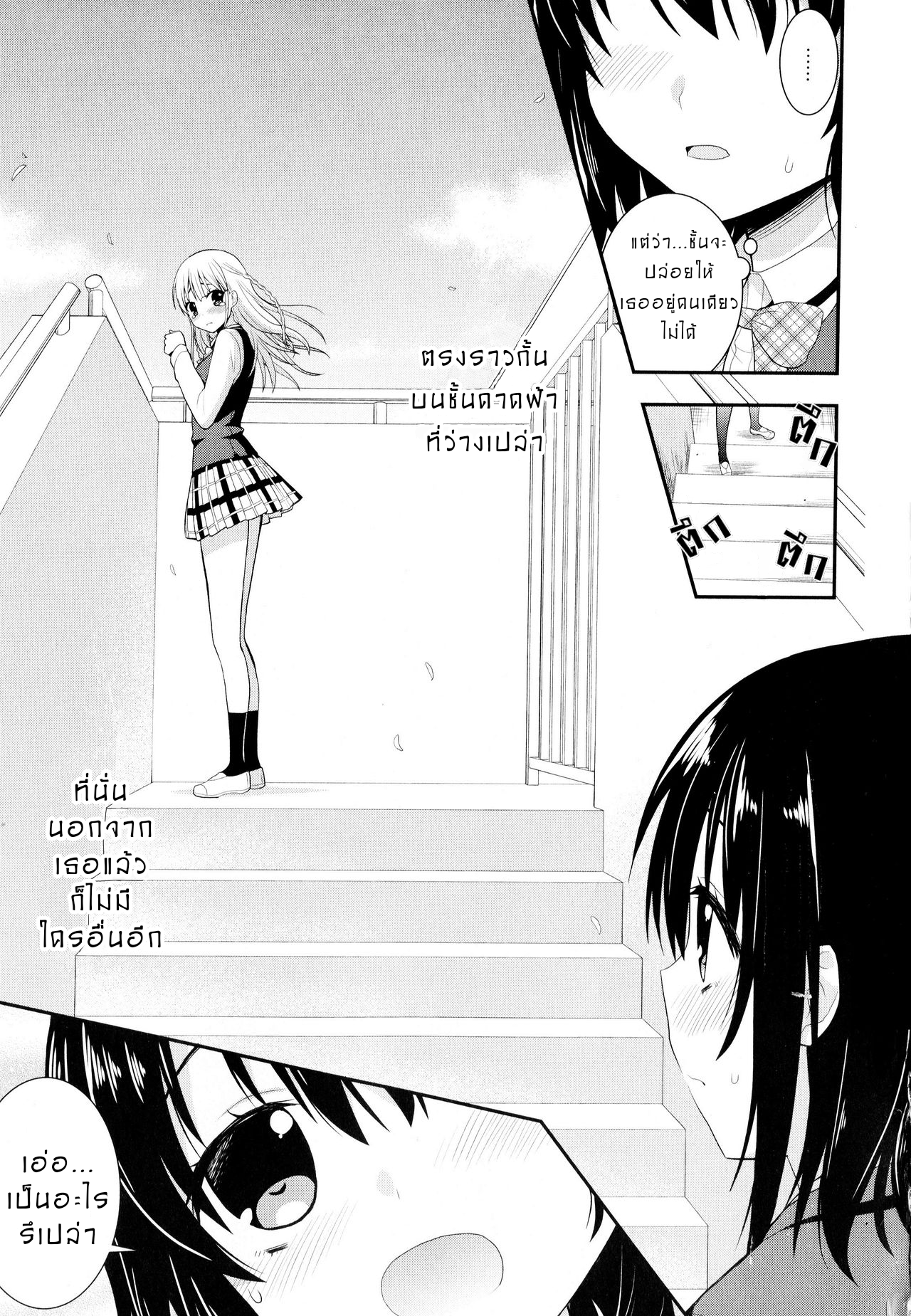 0005.png