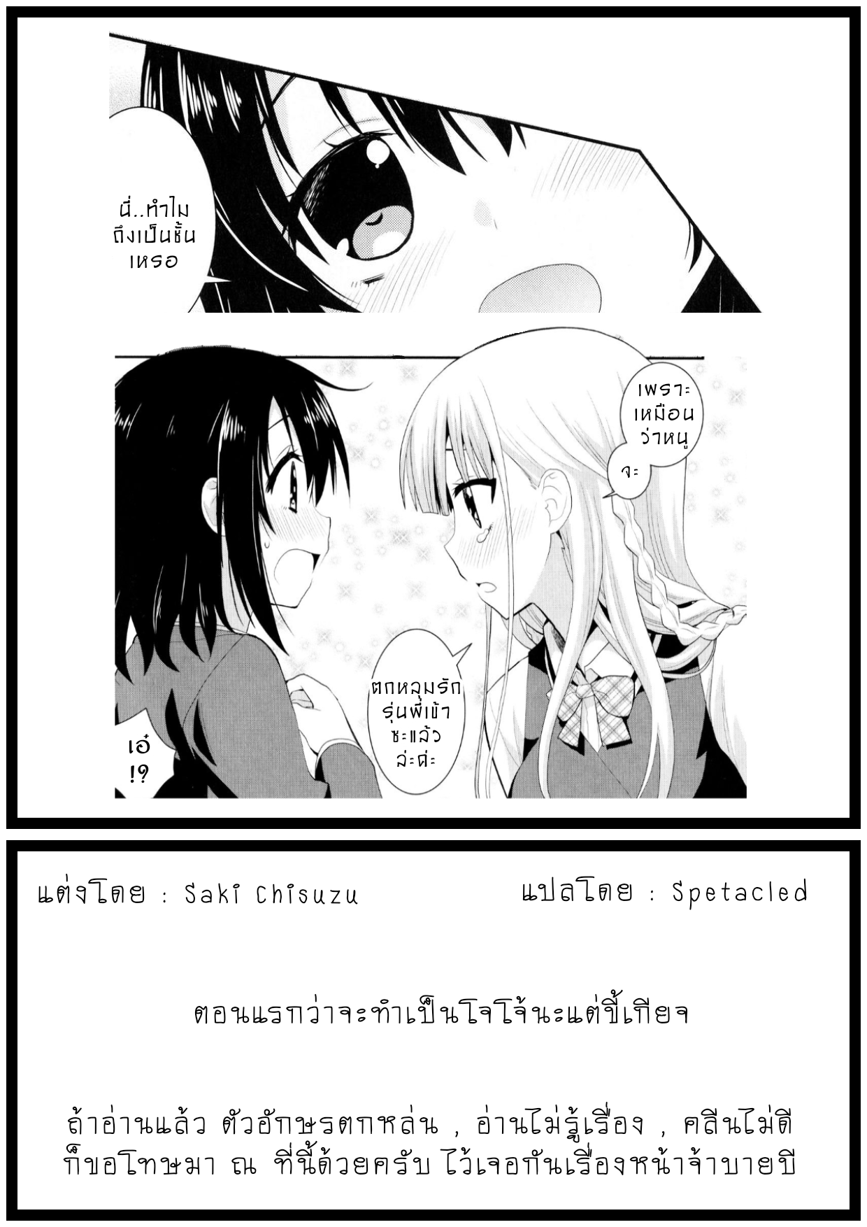 0016.png