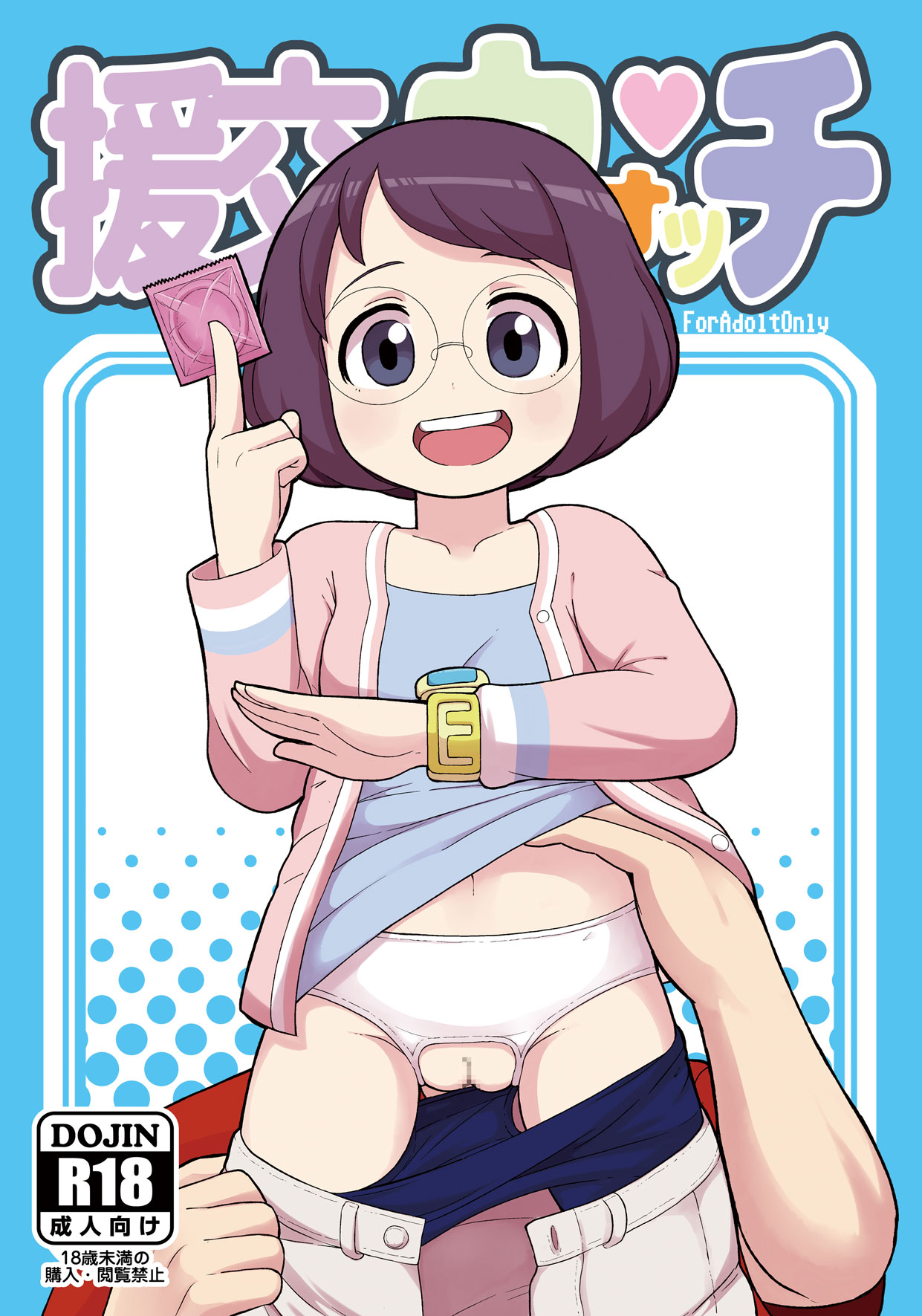 0001.jpg