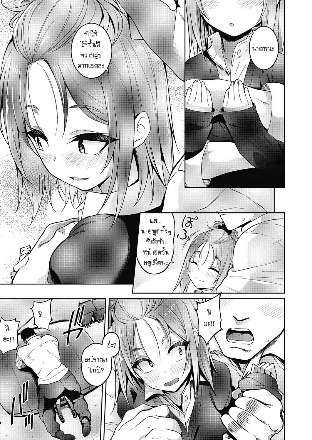 0009.jpg