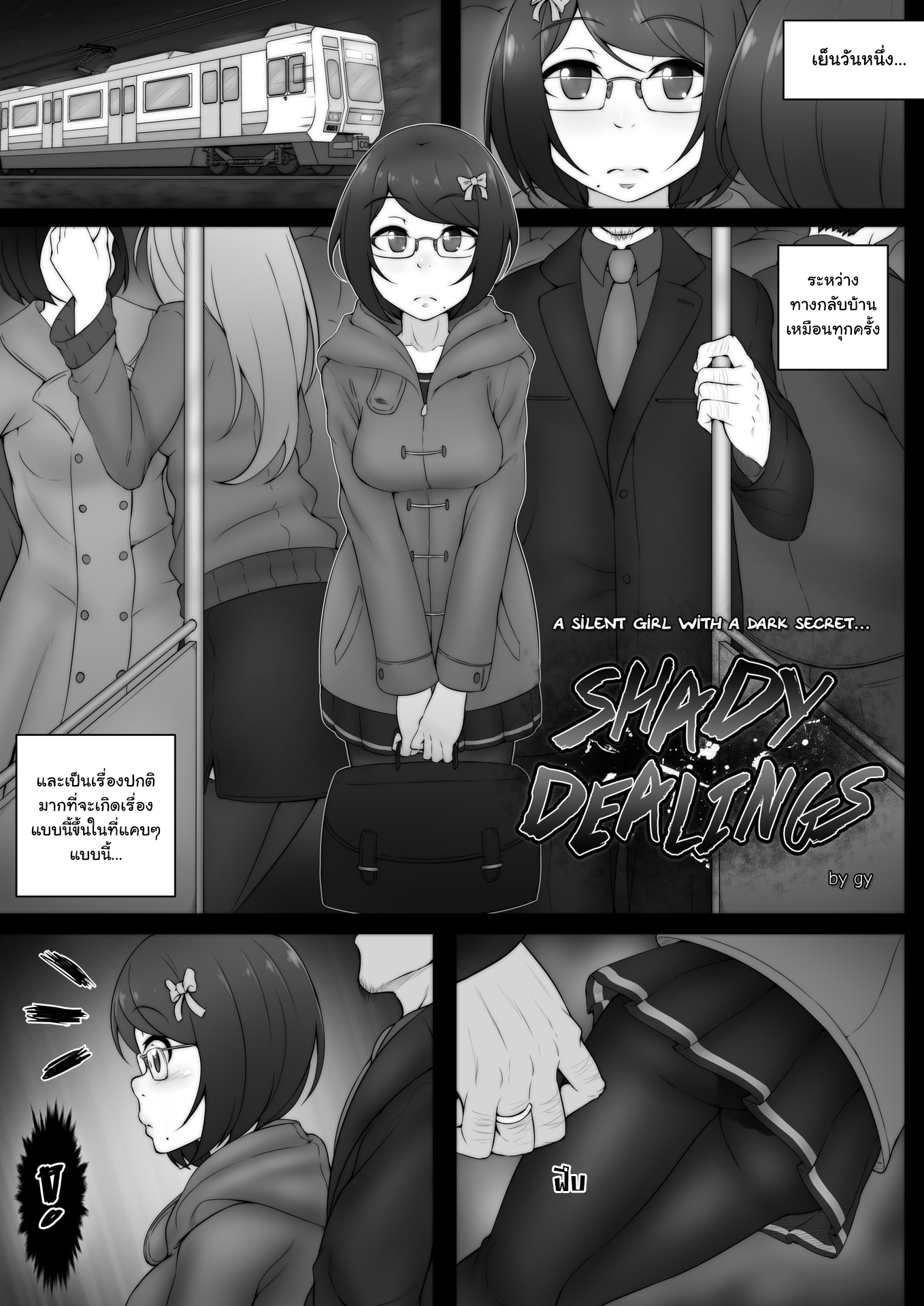 0001.png