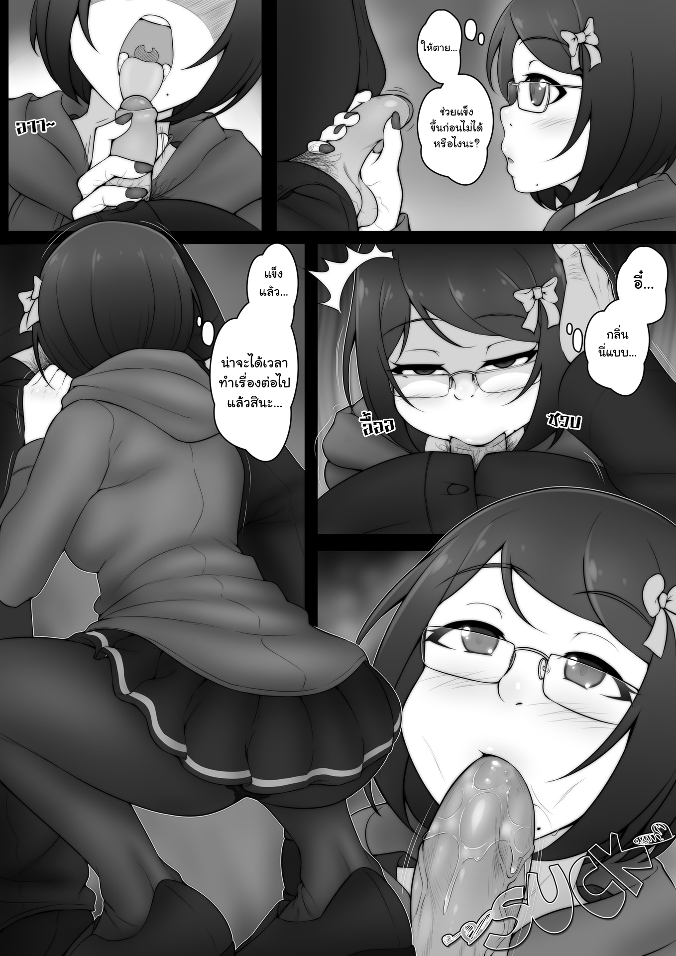 0006.png