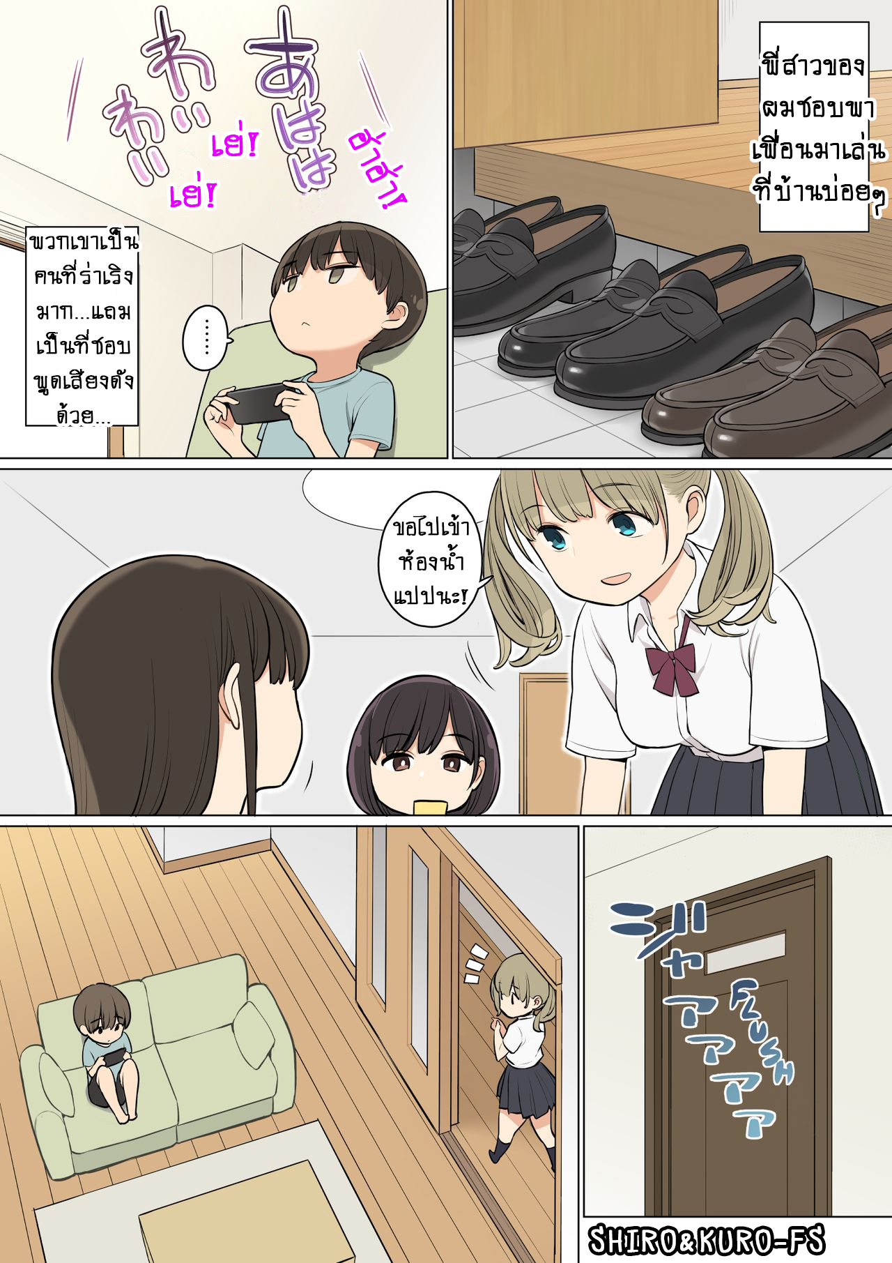 0002.jpg