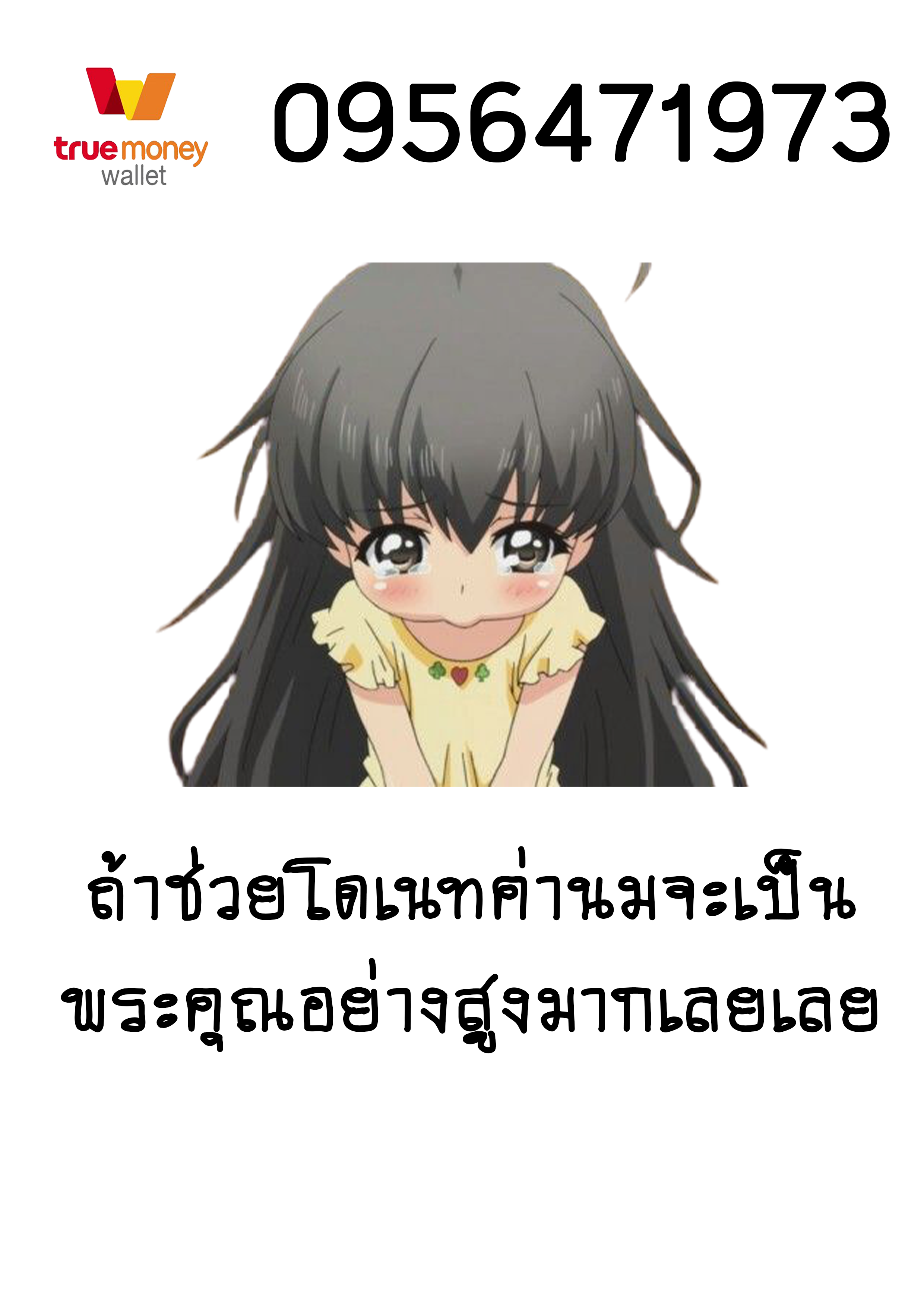 0030.png