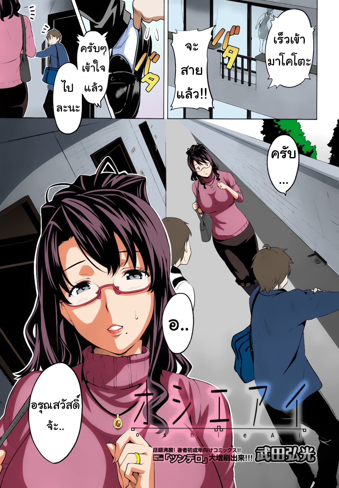 0001.jpg