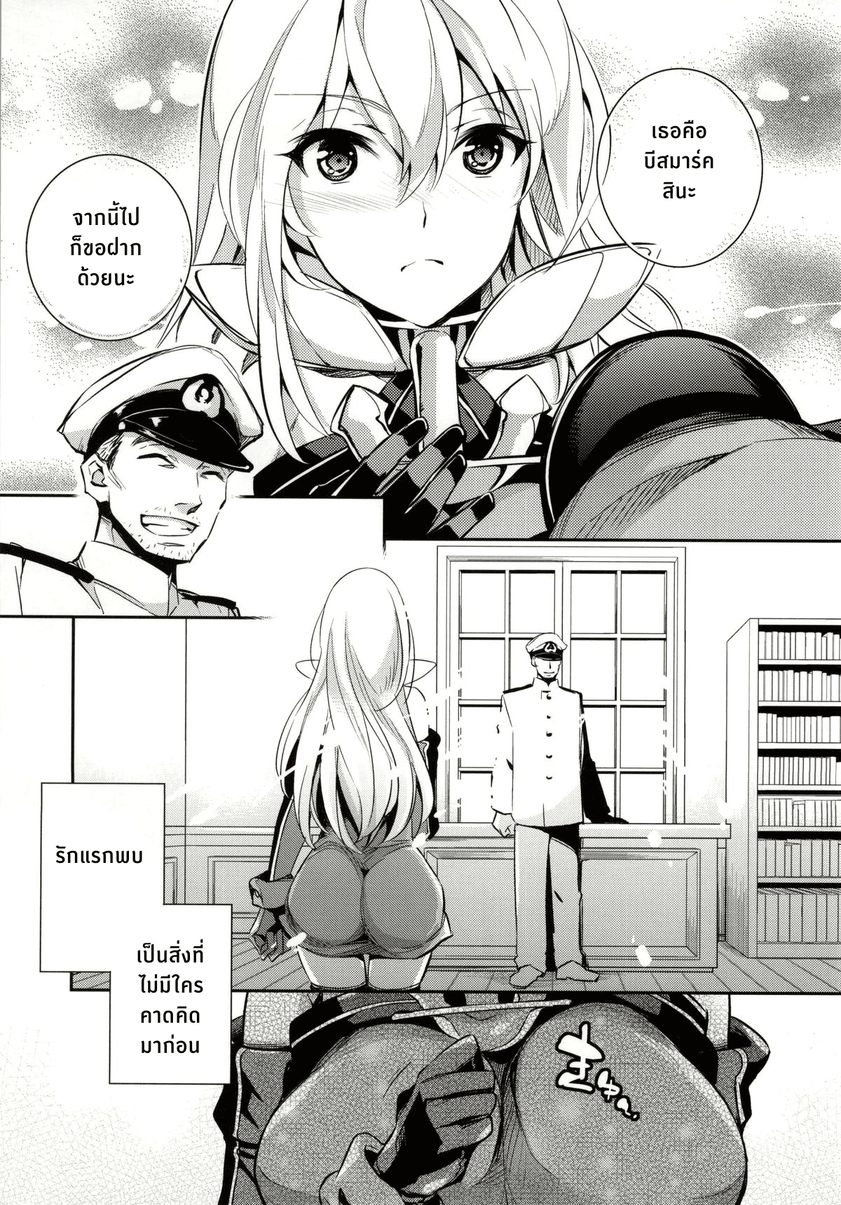 0002.png