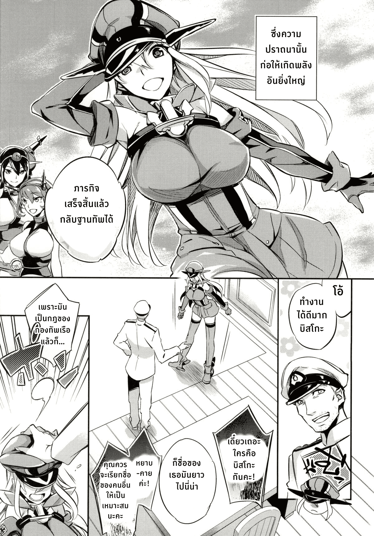 0004.png