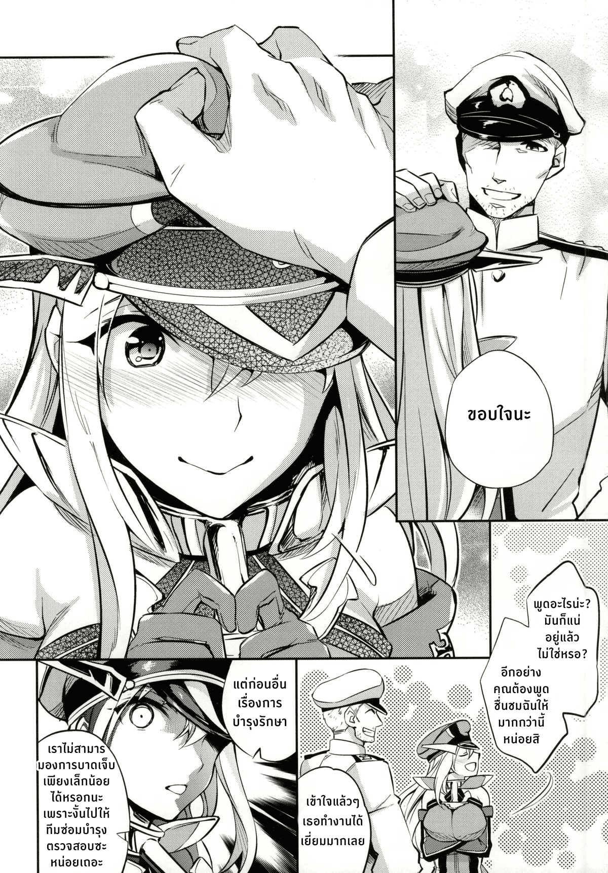 0005.png