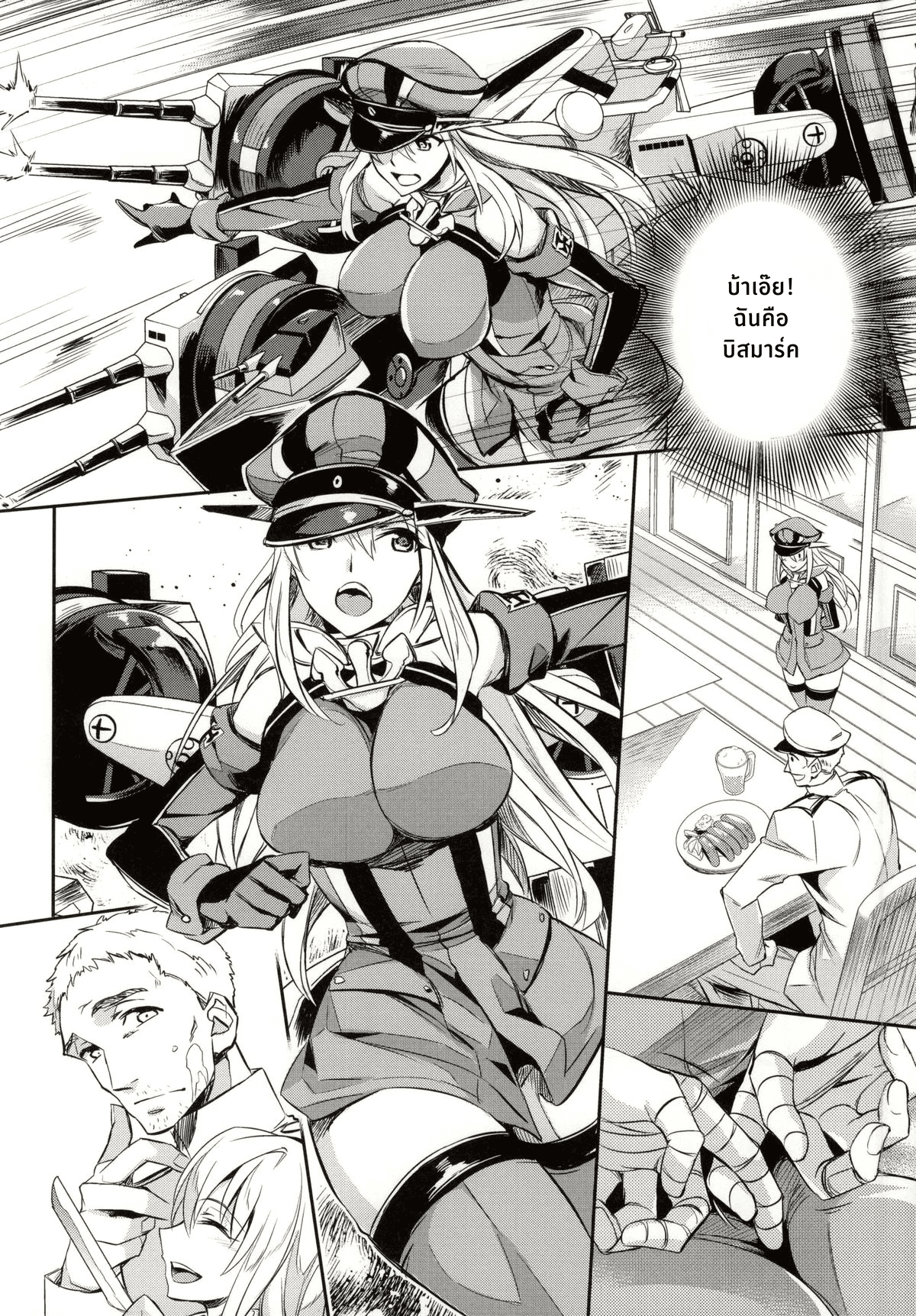 0011.png
