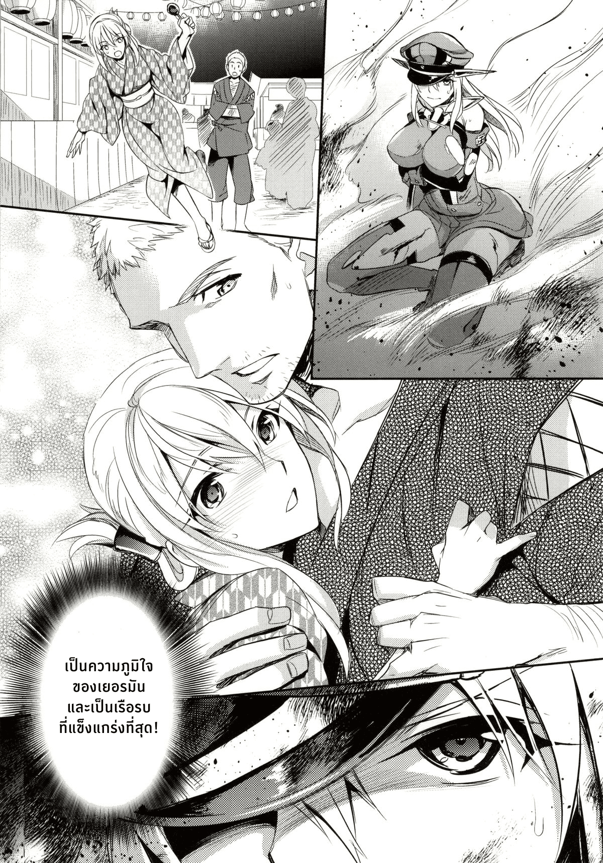 0012.png