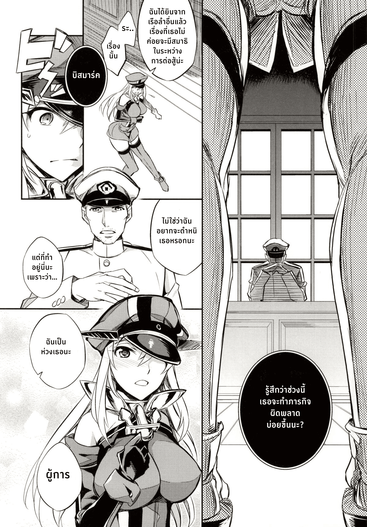 0013.png