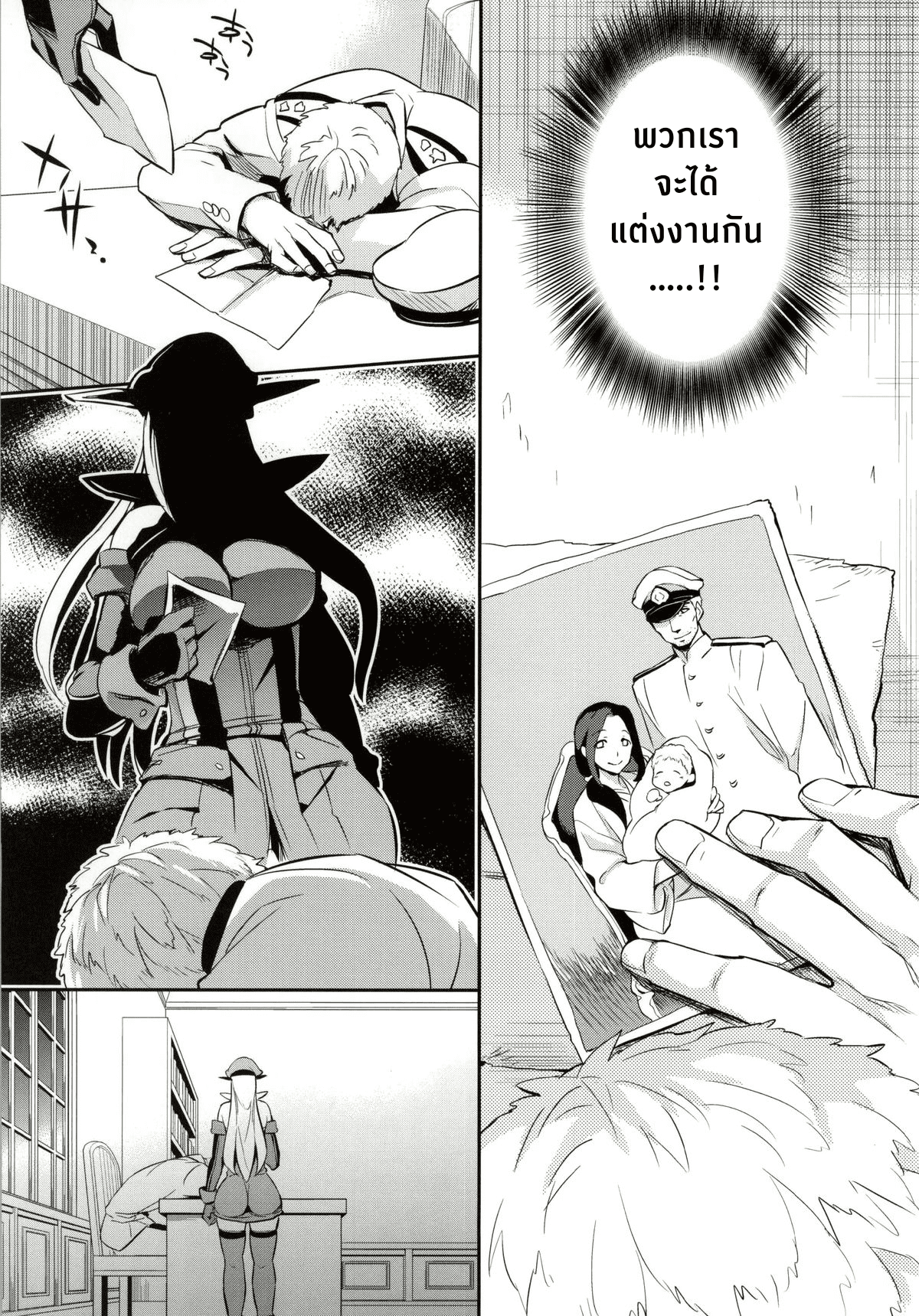 0018.png