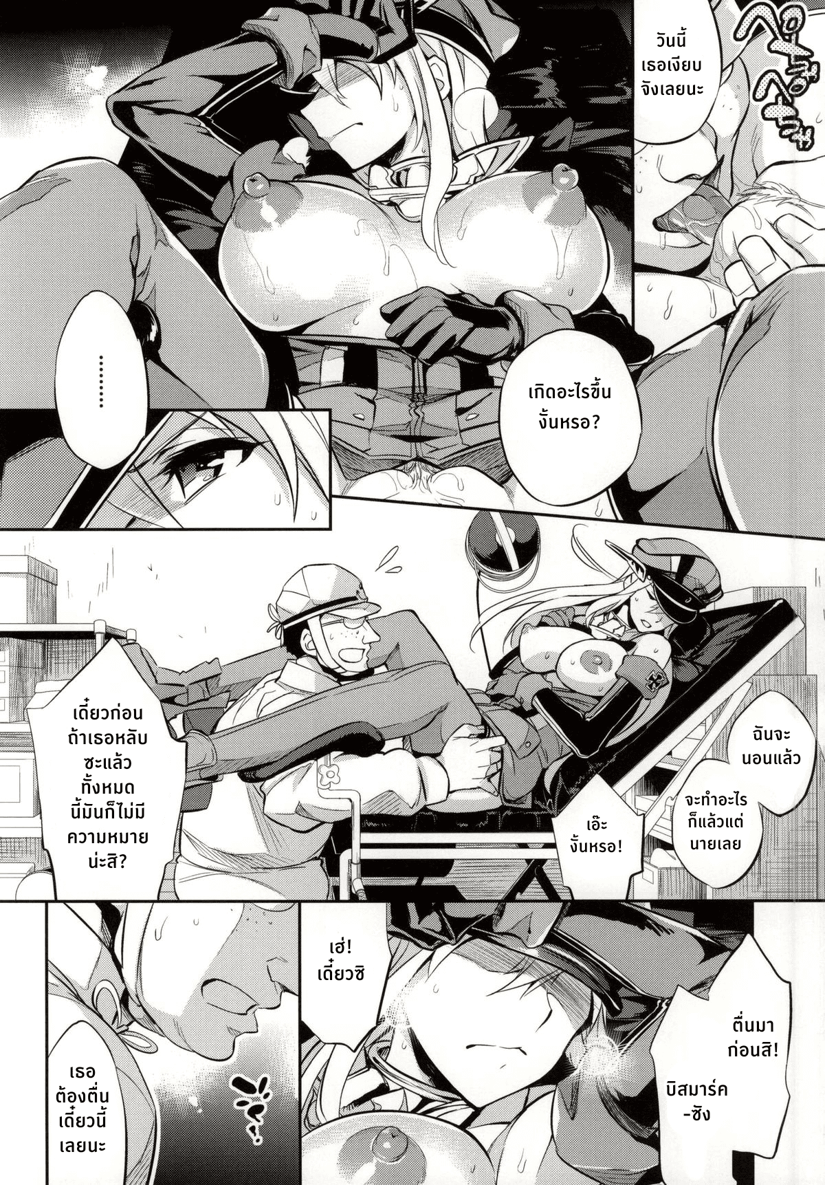 0019.png