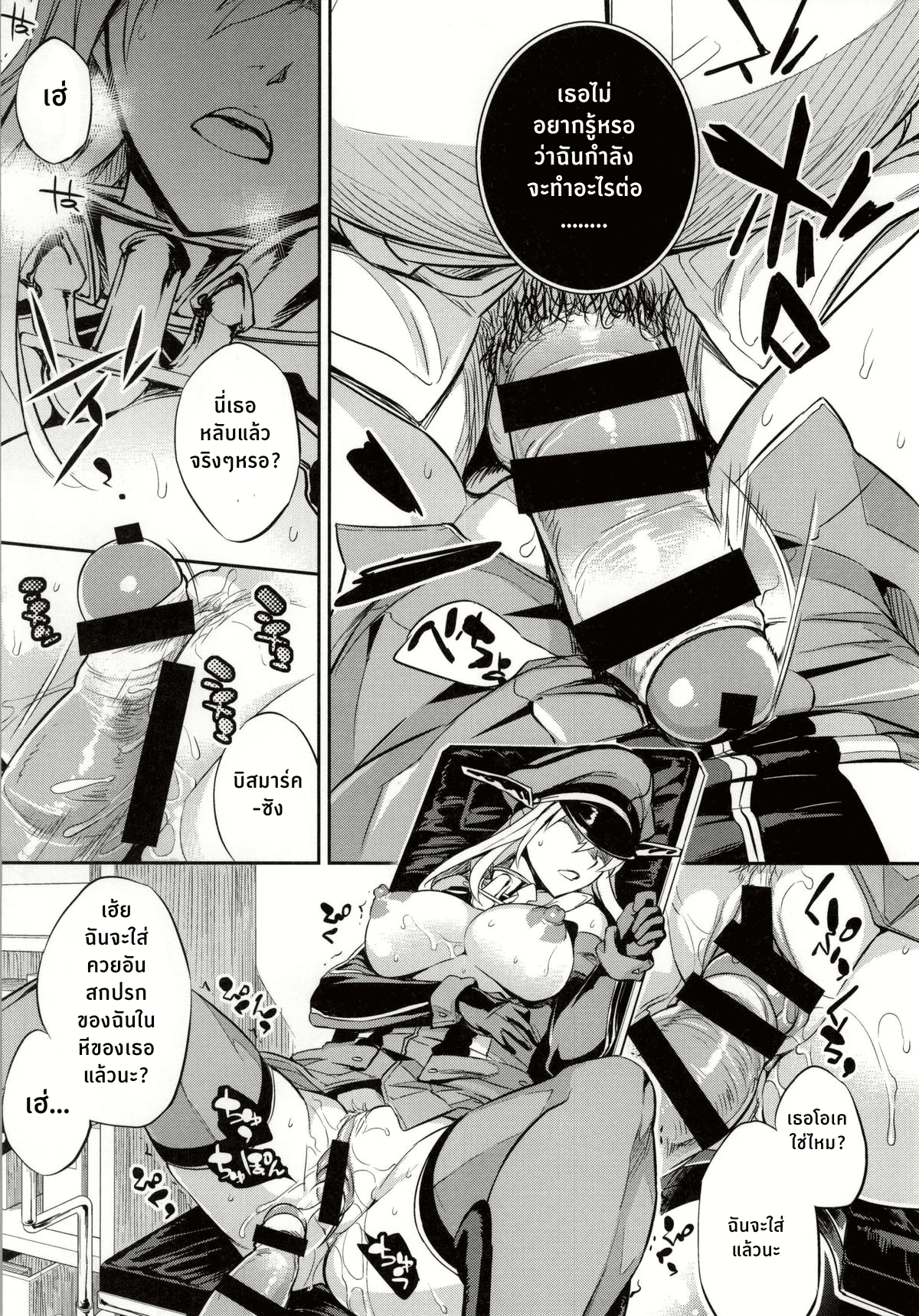 0020.png