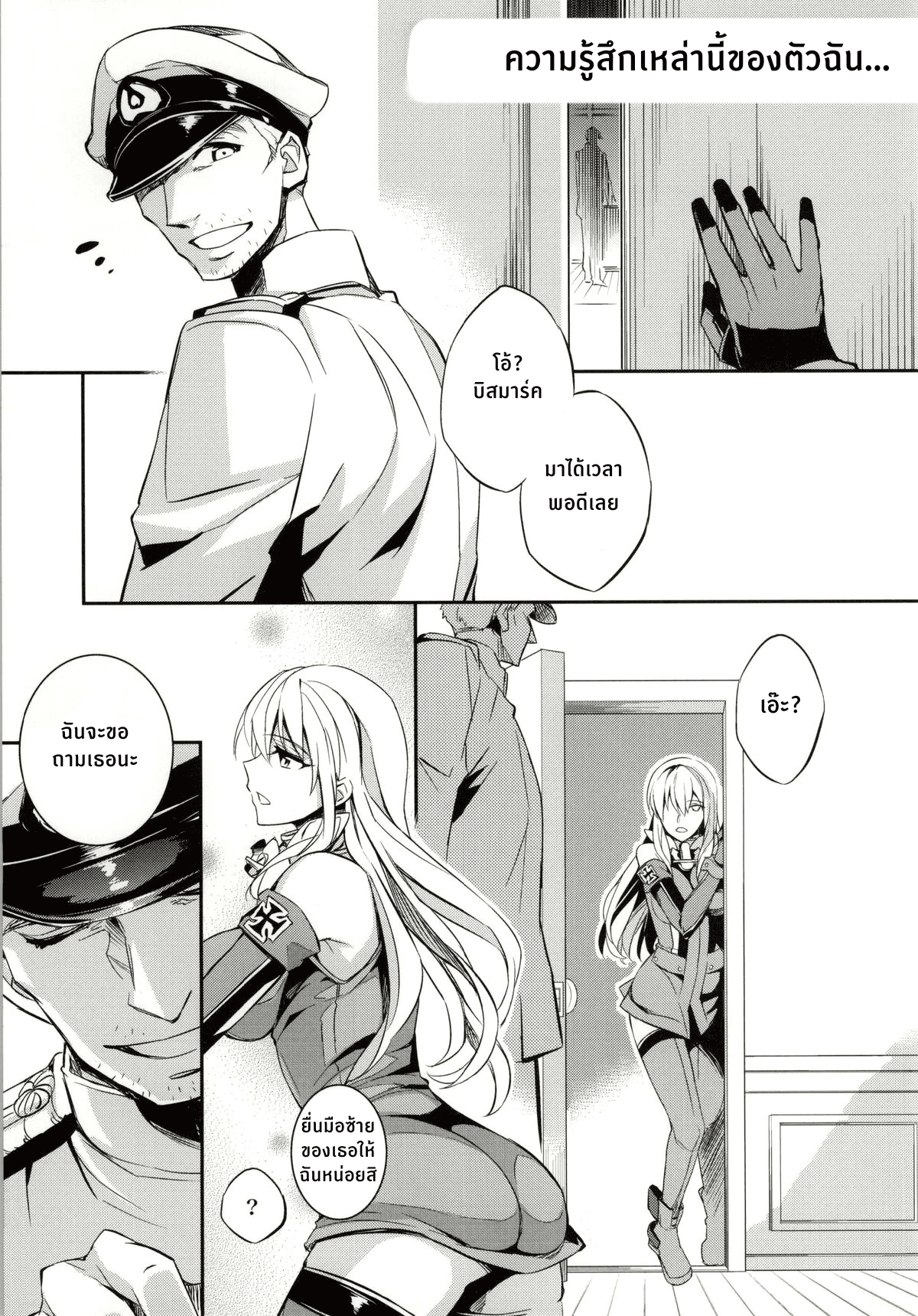 0030.png