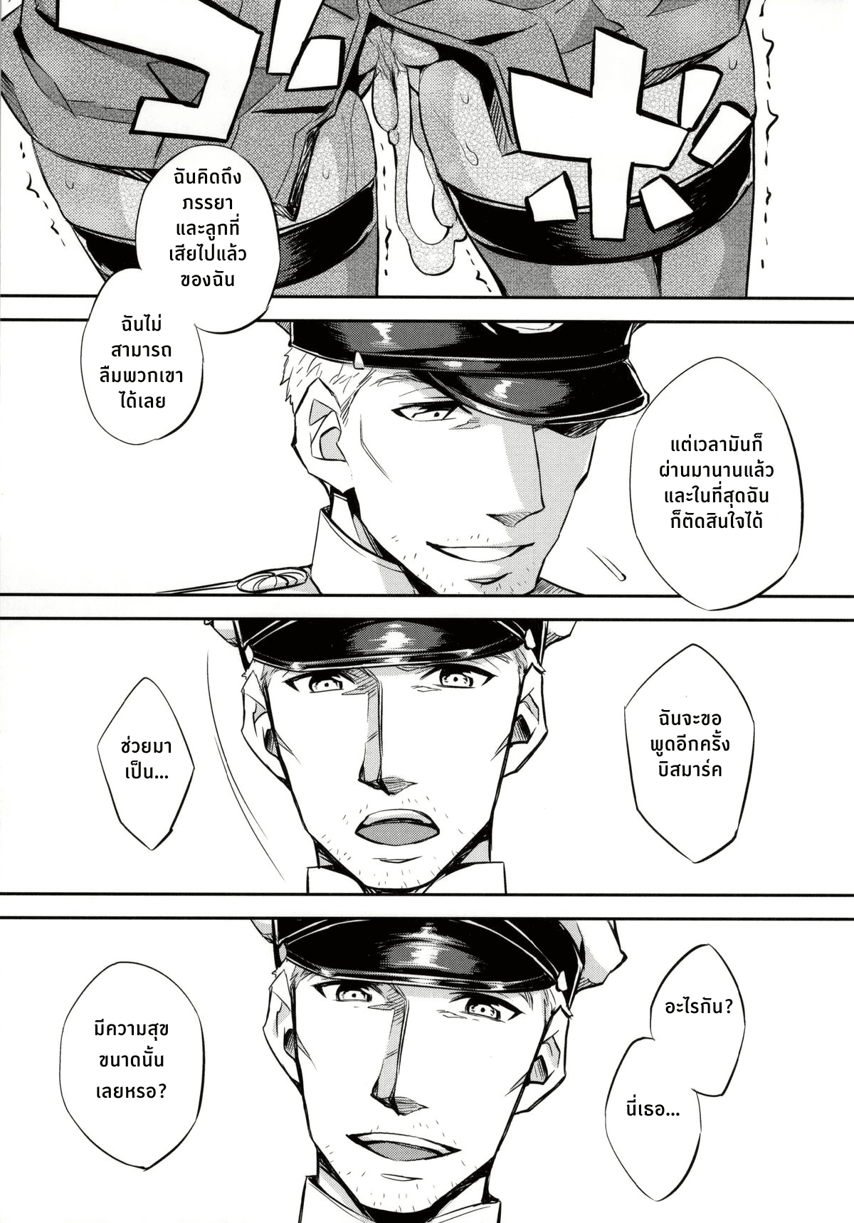 0032.png