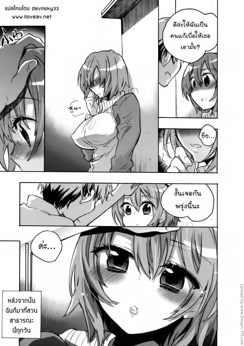 0013.png