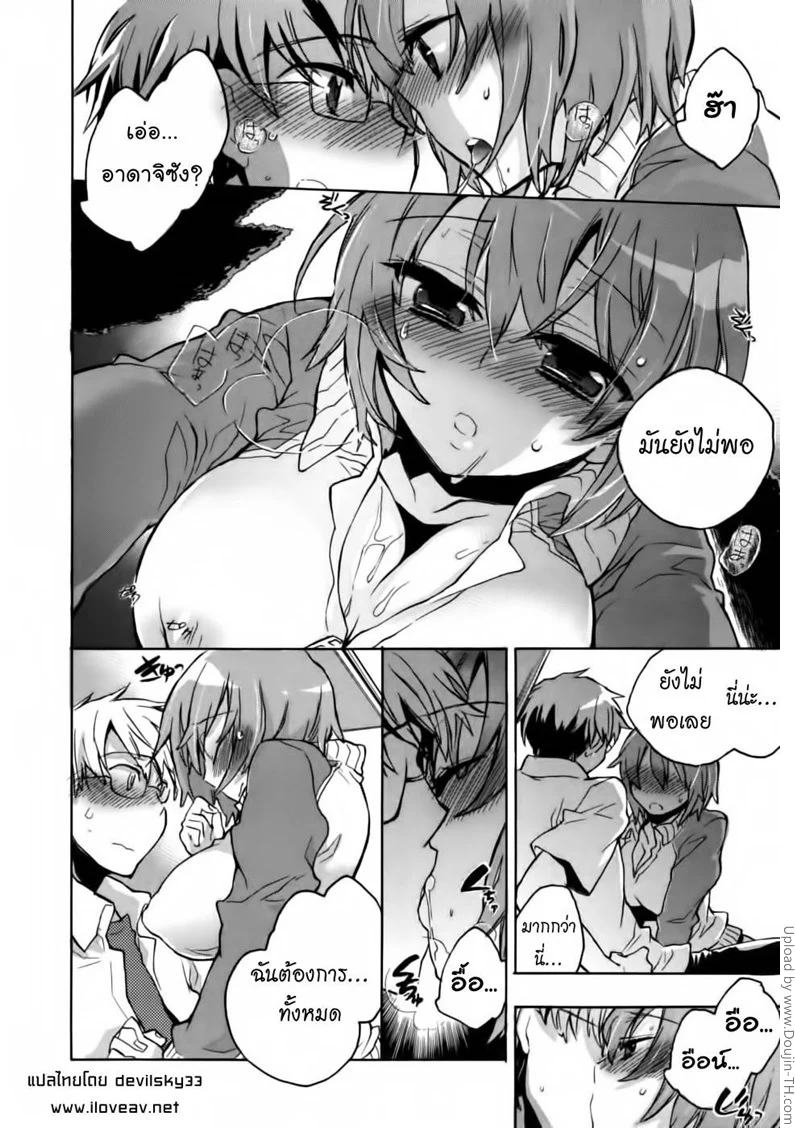 0018.png