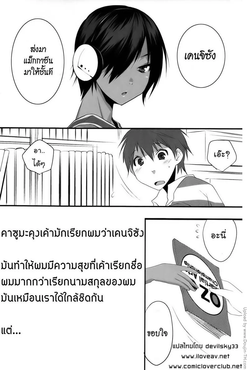 0002.png