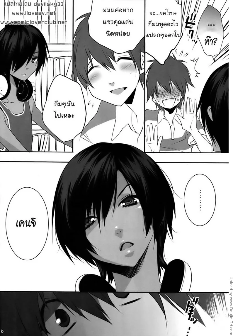0004.png