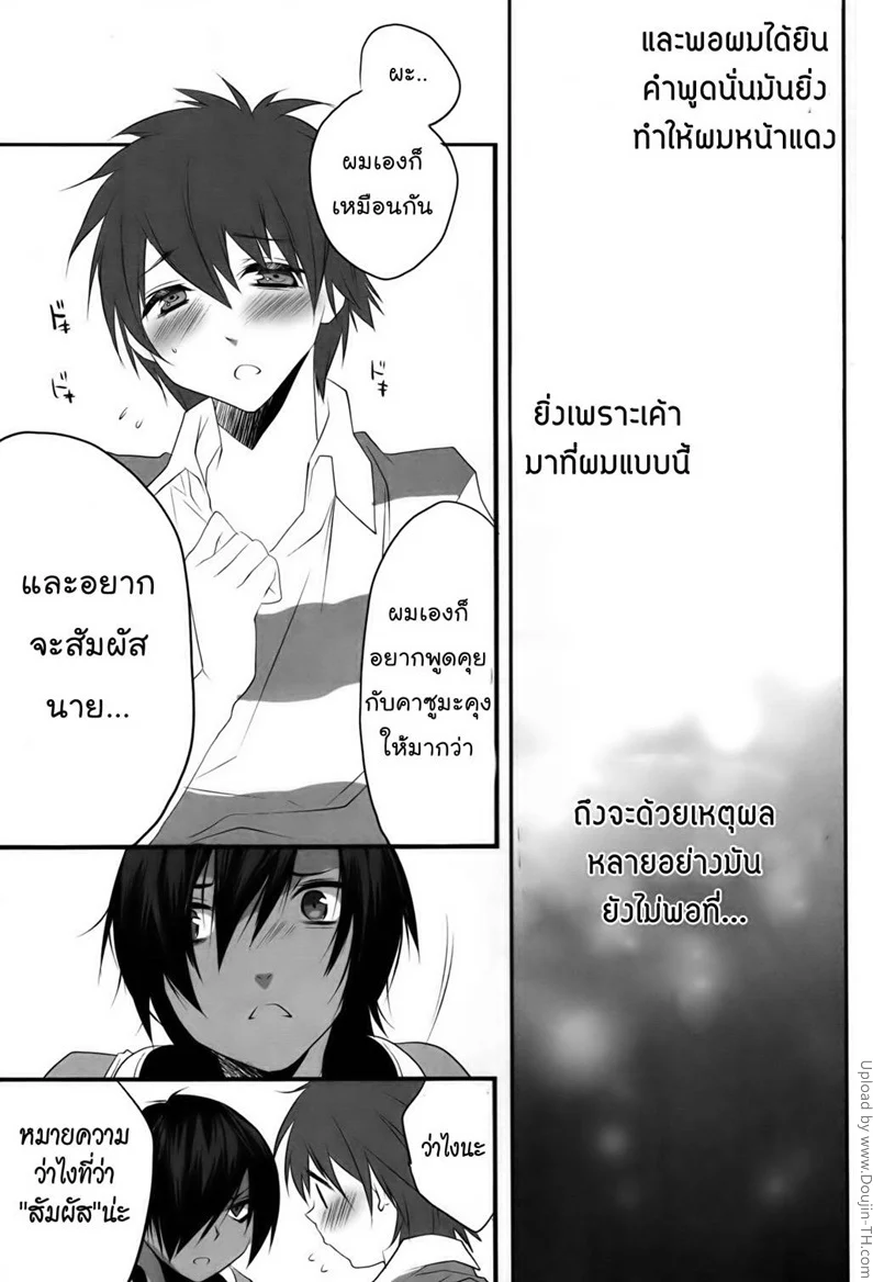 0007.png