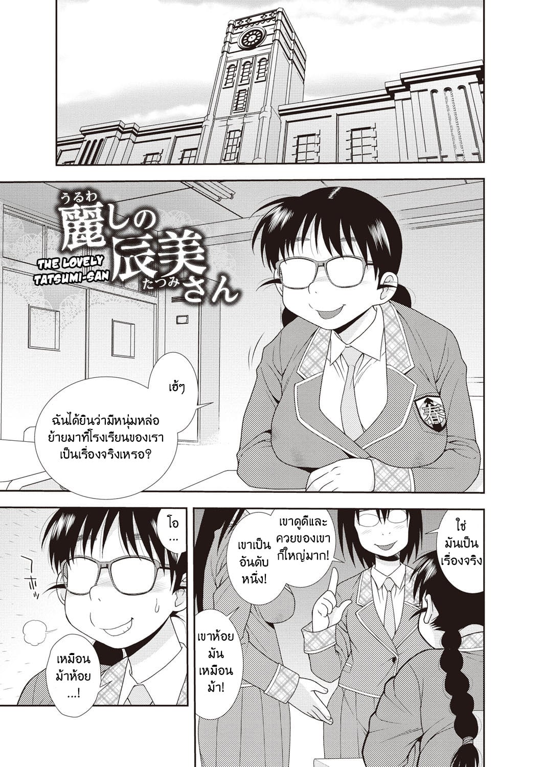 0003.jpg