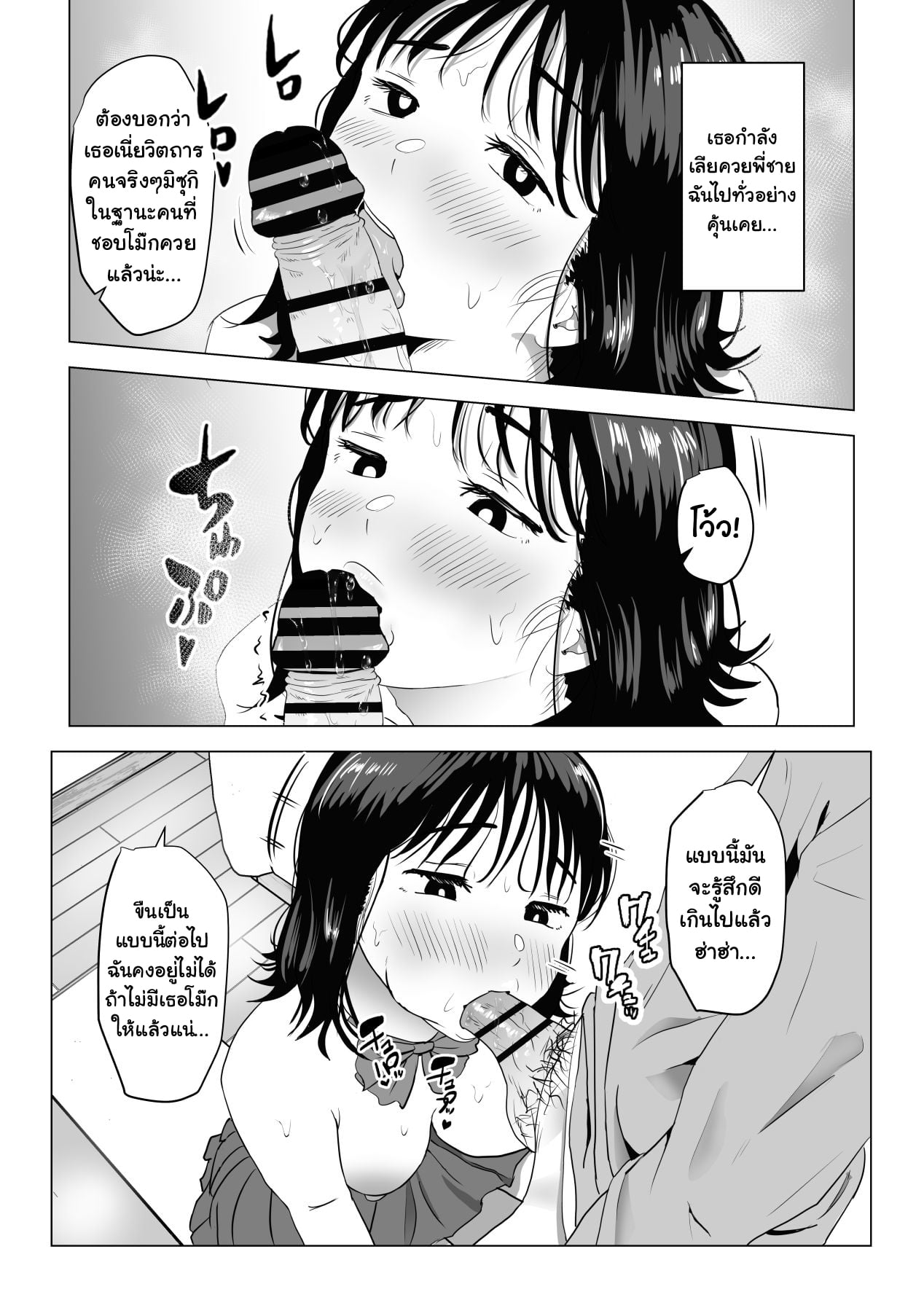 0050.jpg