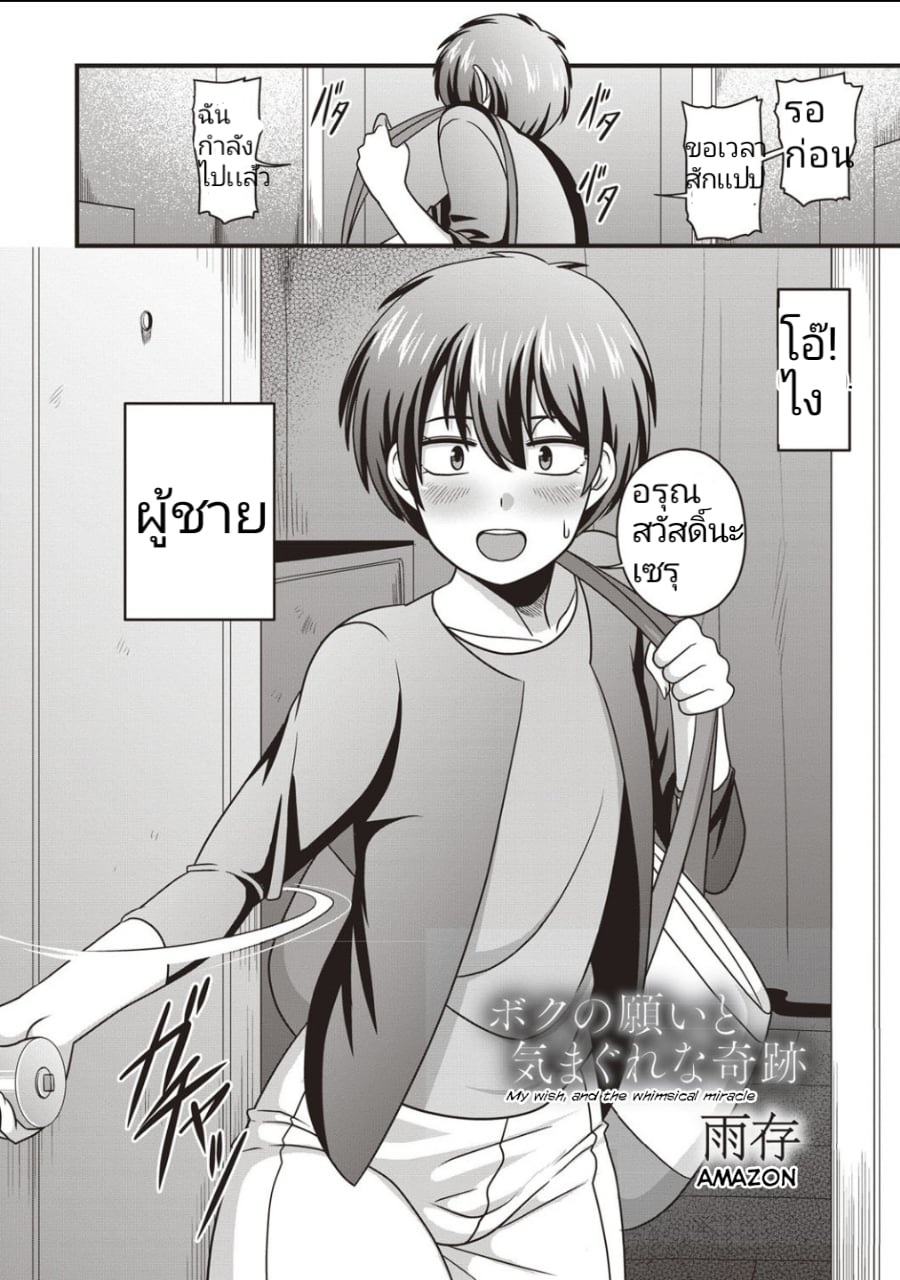 0002.jpg