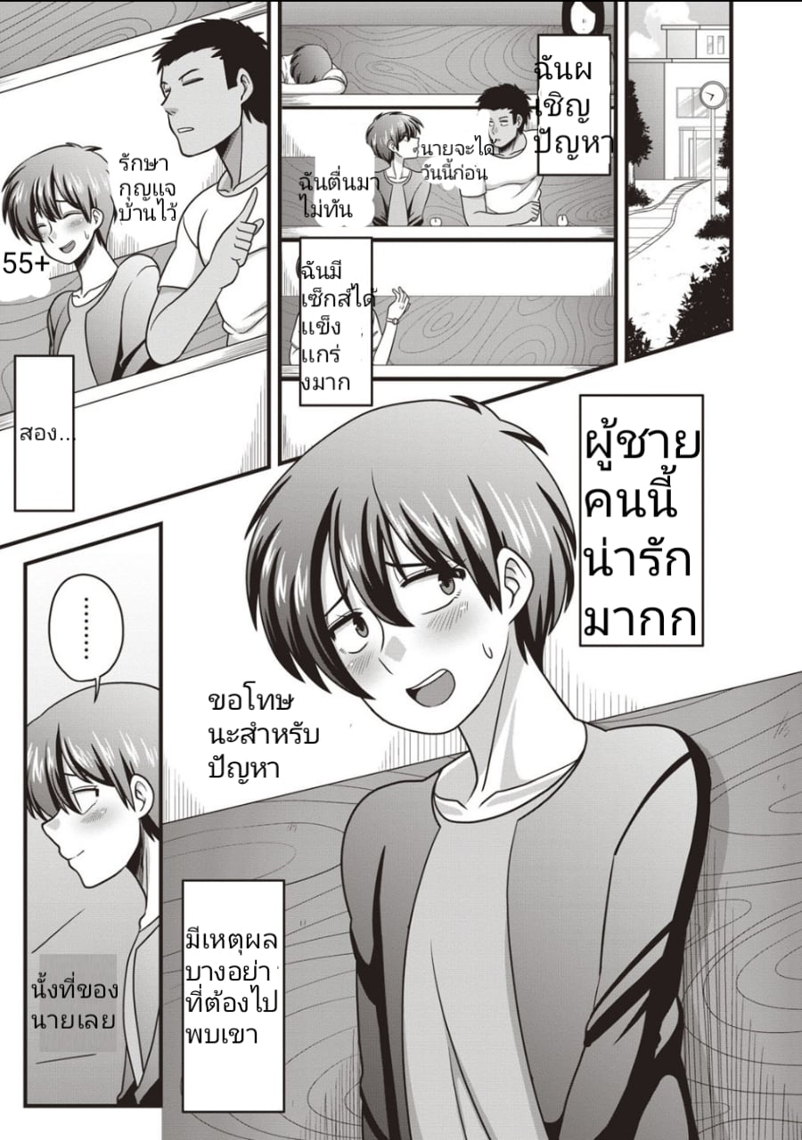 0003.jpg