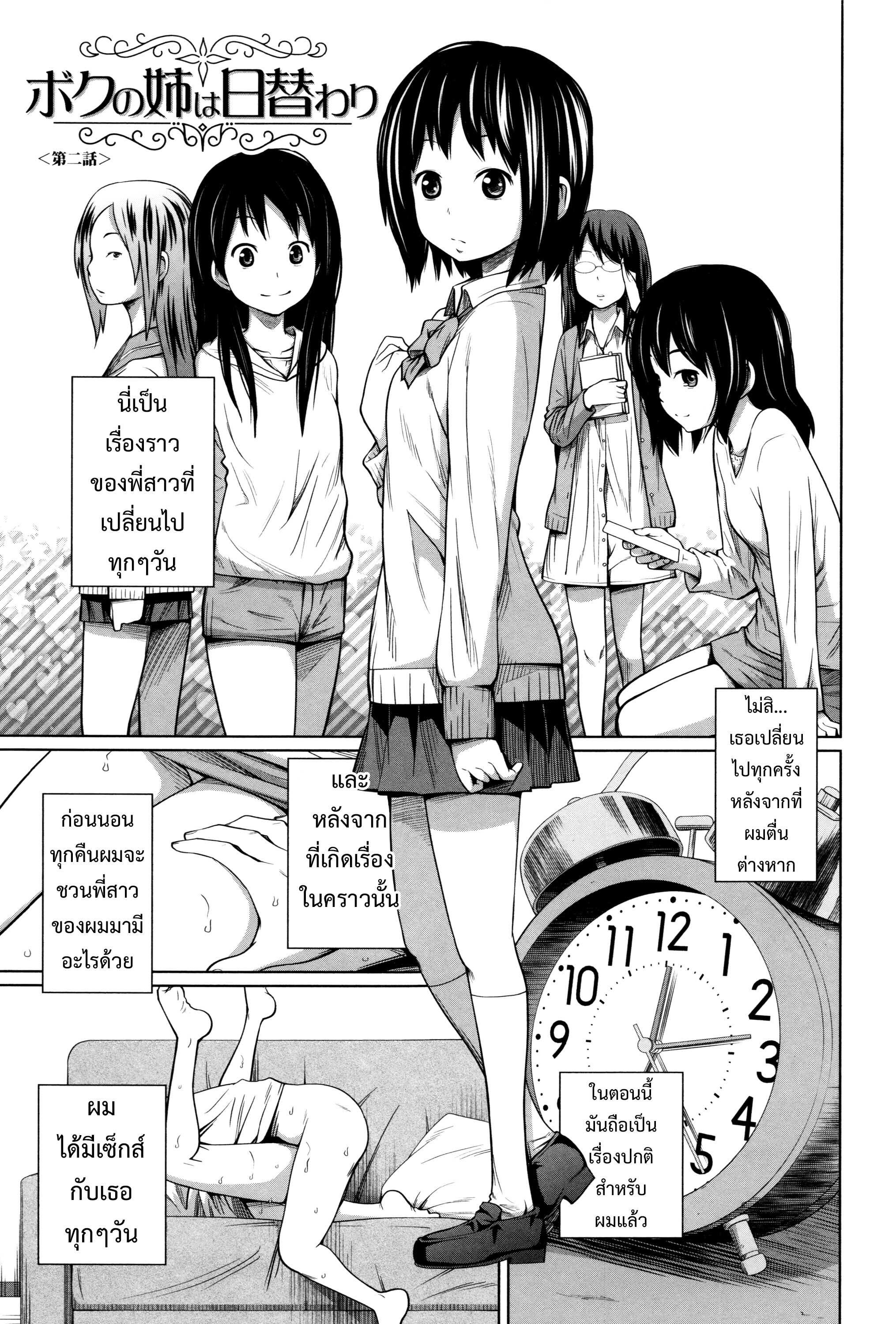 0002.jpg