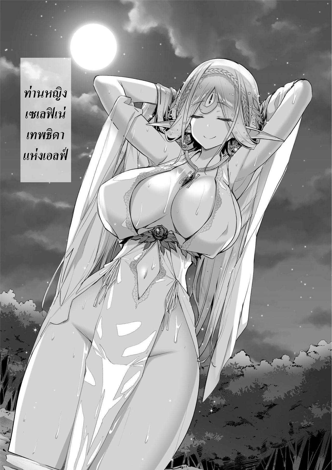 0002.jpg