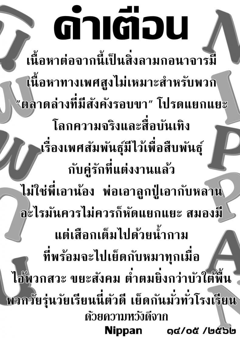 0004.jpg