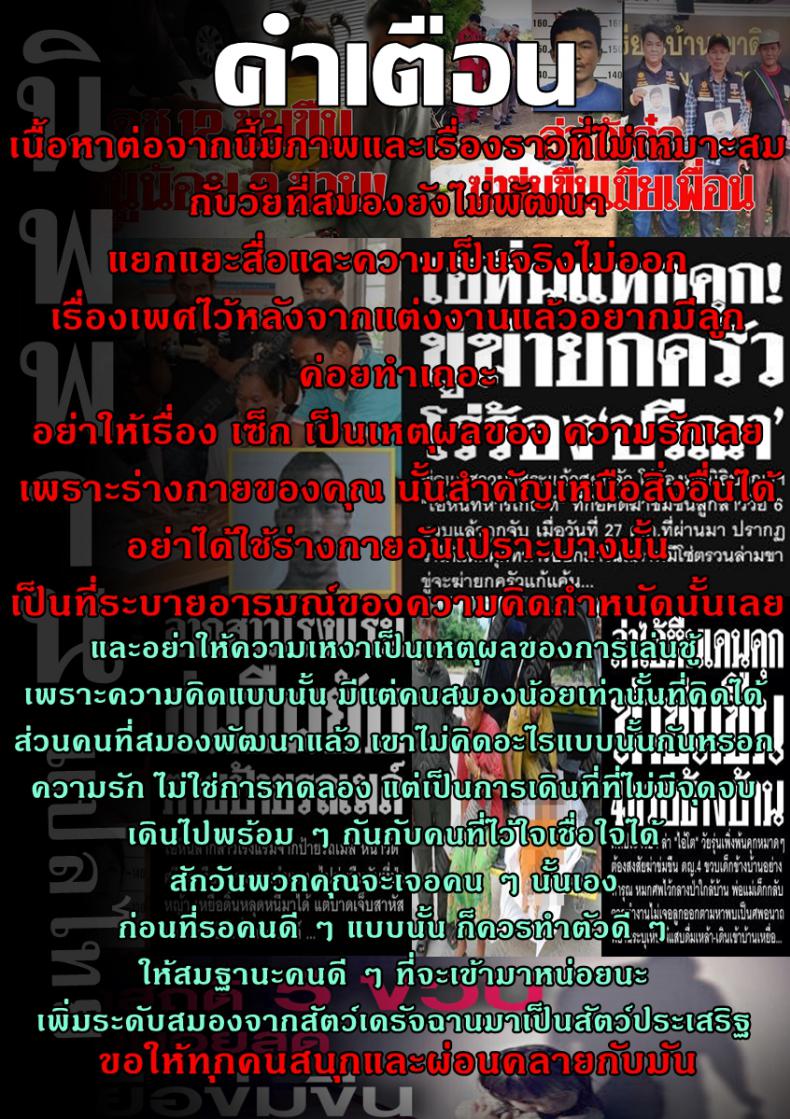 0002.jpg