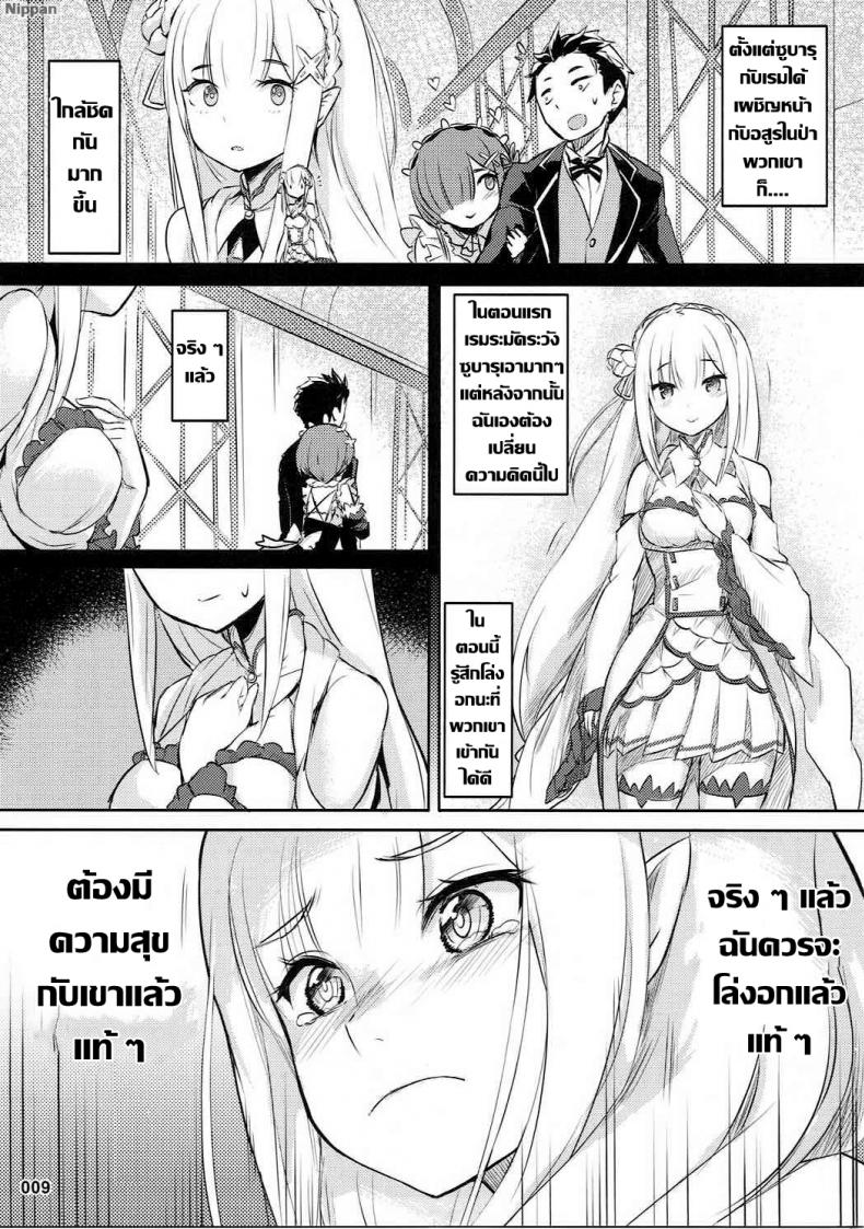 0011.jpg