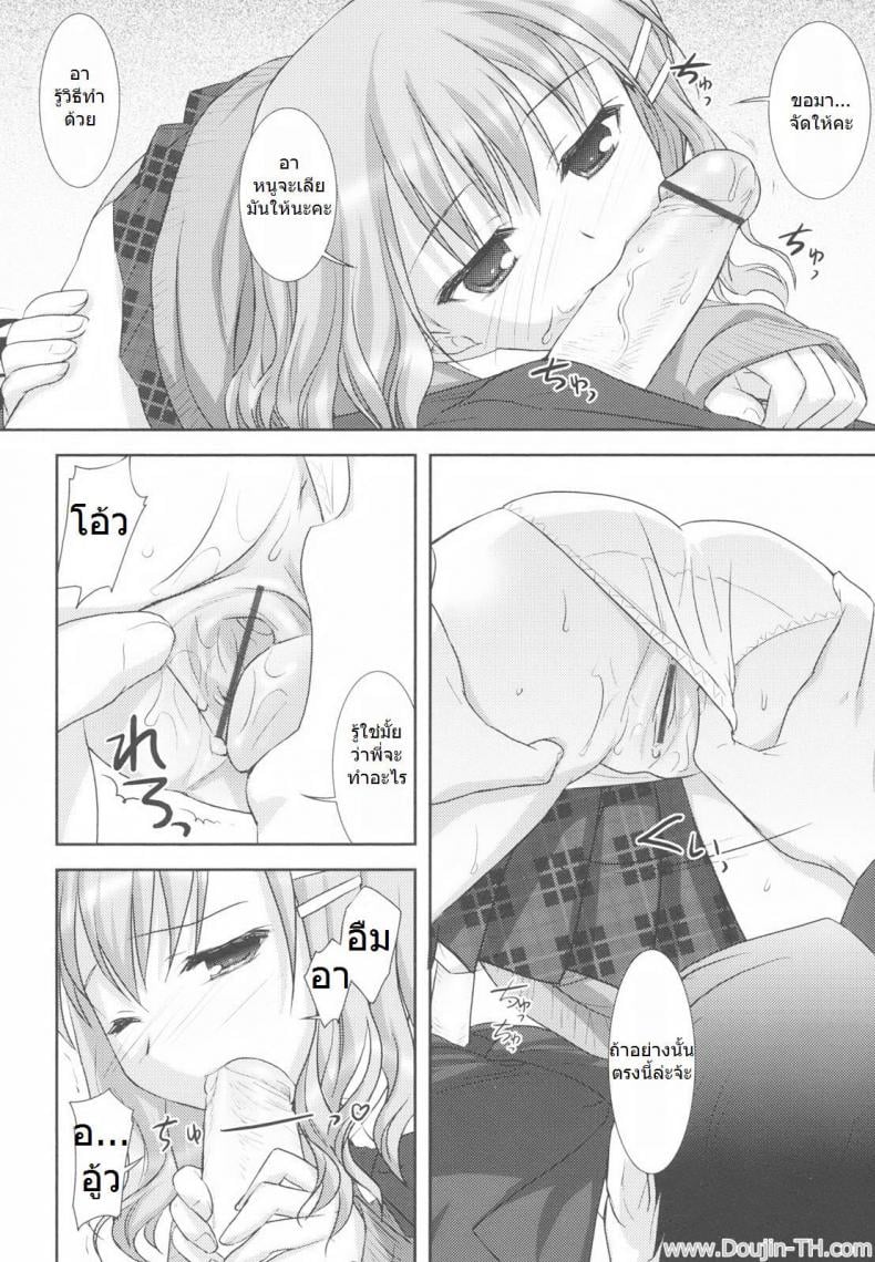 0011.jpg