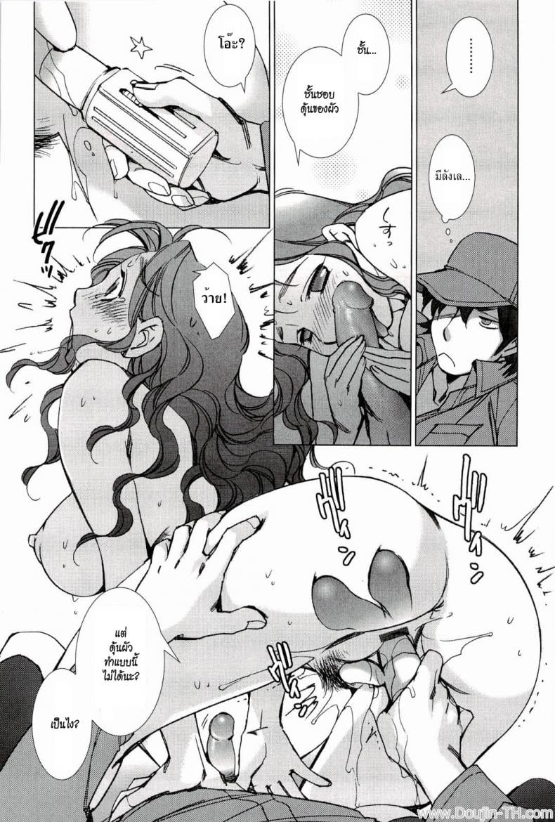0015.jpg